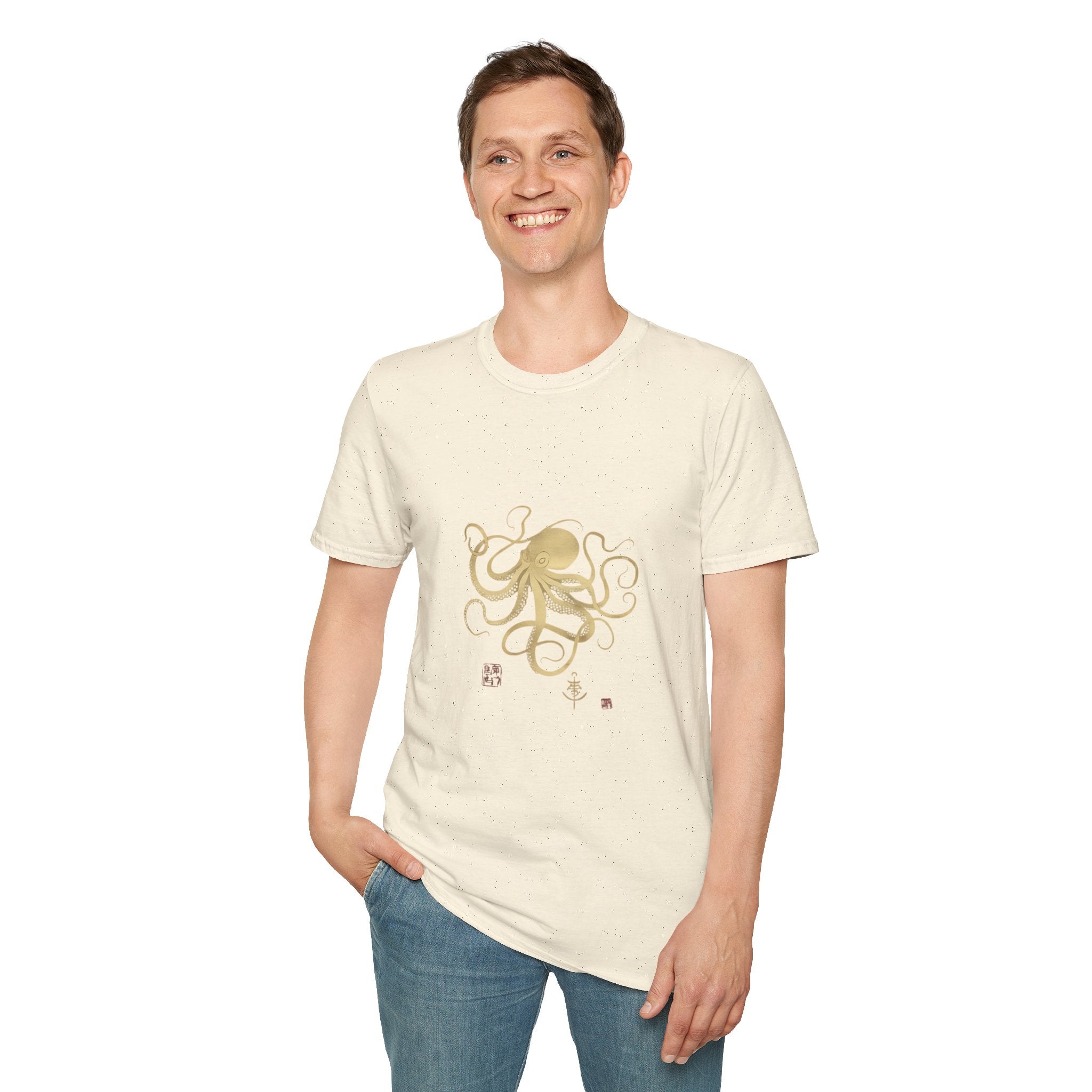 Octopus Gold Illustration T-Shirt — Elegant Nautical Sea Creature Tee