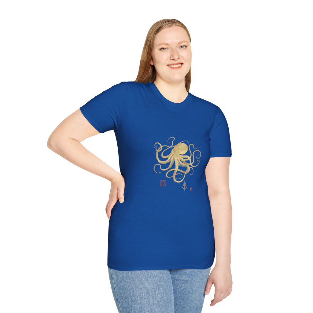 Octopus Gold Illustration T-Shirt — Elegant Nautical Sea Creature Tee