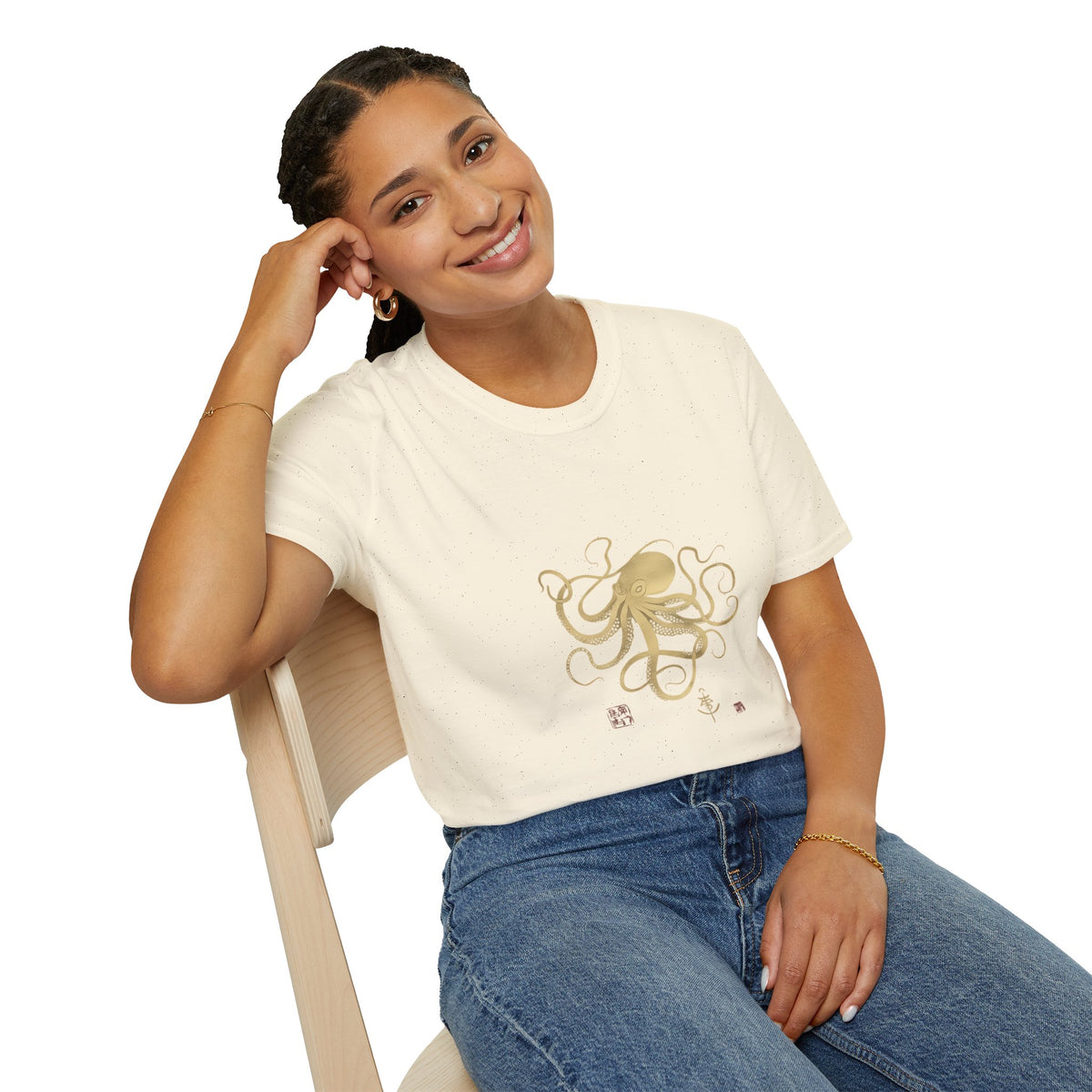 Octopus Gold Illustration T-Shirt — Elegant Nautical Sea Creature Tee