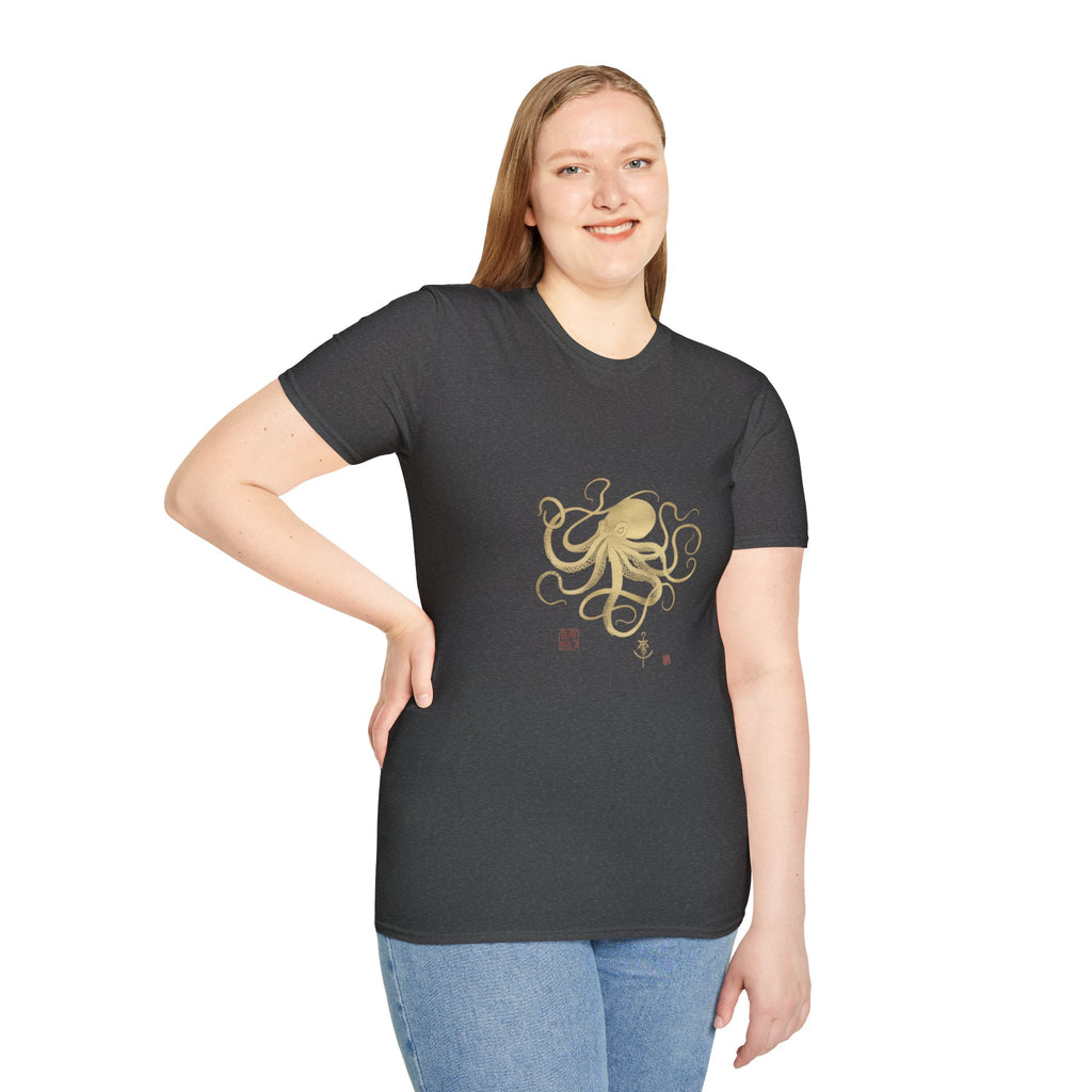 Octopus Gold Illustration T-Shirt — Elegant Nautical Sea Creature Tee