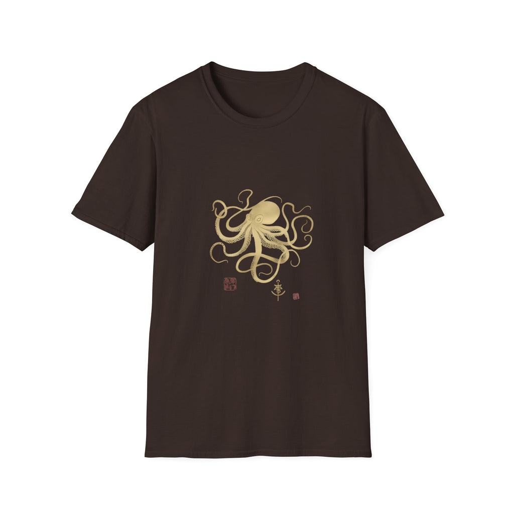 Octopus Gold Illustration T-Shirt — Elegant Nautical Sea Creature Tee