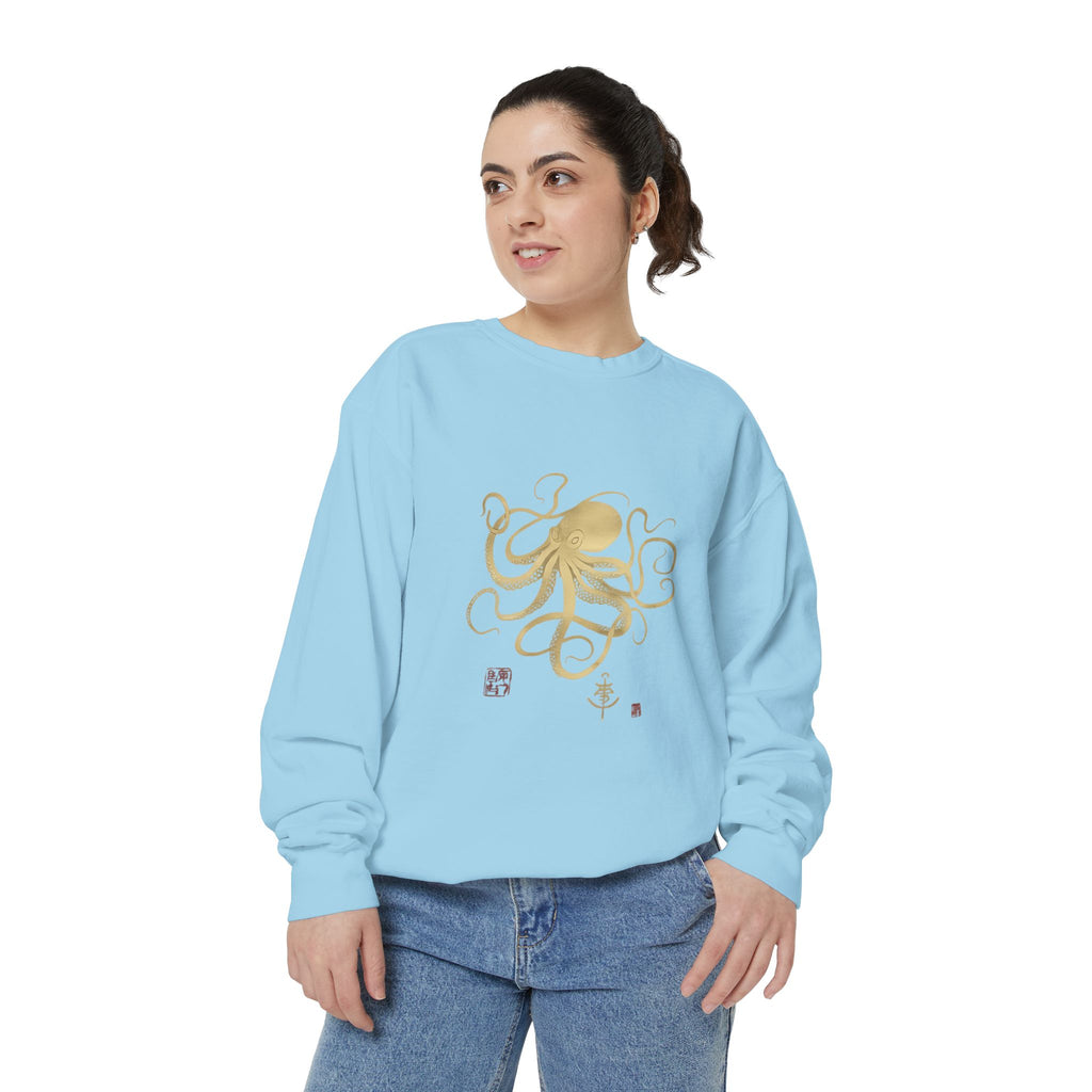 Gold Octopus Sweatshirt — Nautical Graphic Crewneck