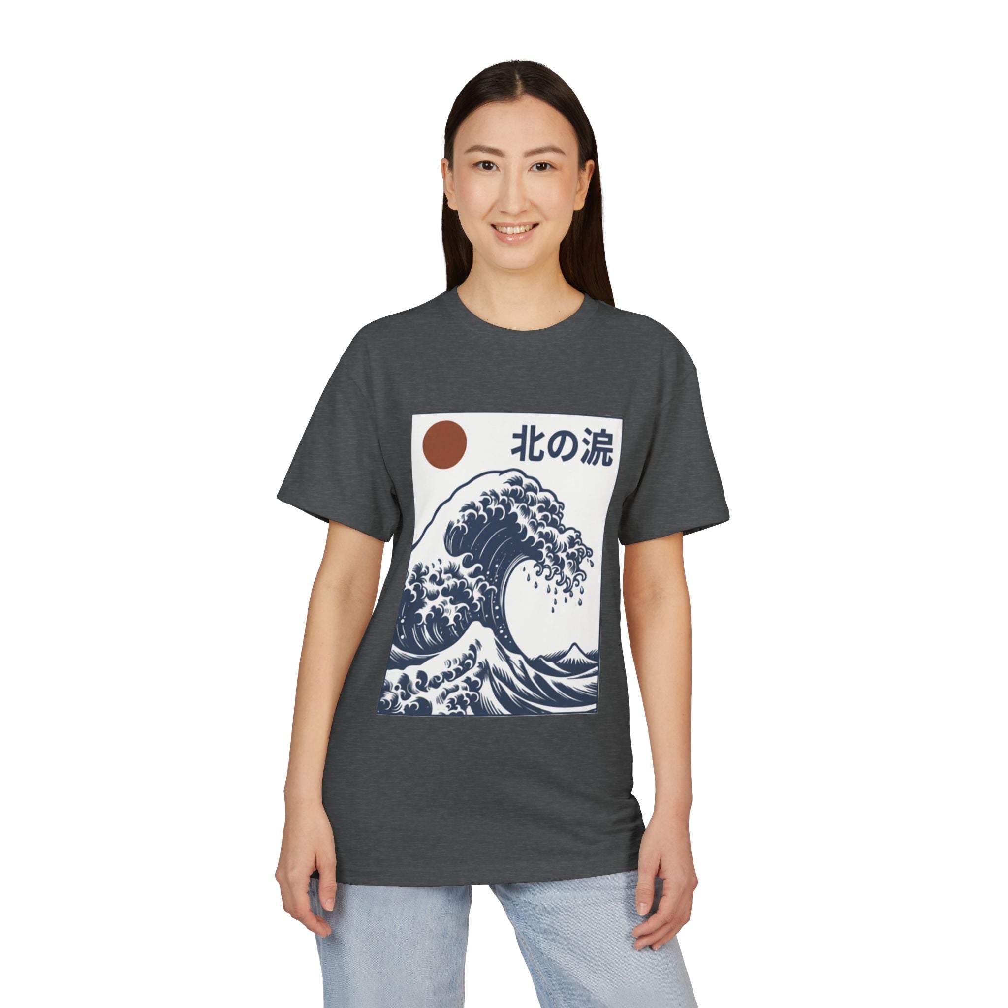 Wave Graphic T‑Shirt — '北の浪' Japanese Great Wave Design