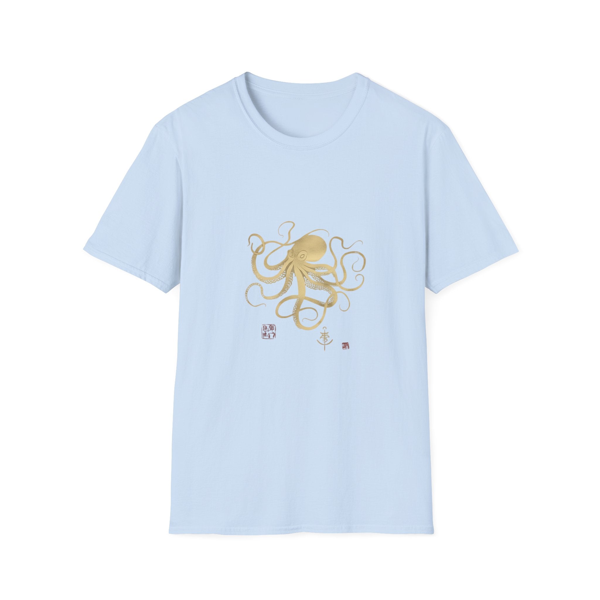 Octopus Gold Illustration T-Shirt — Elegant Nautical Sea Creature Tee
