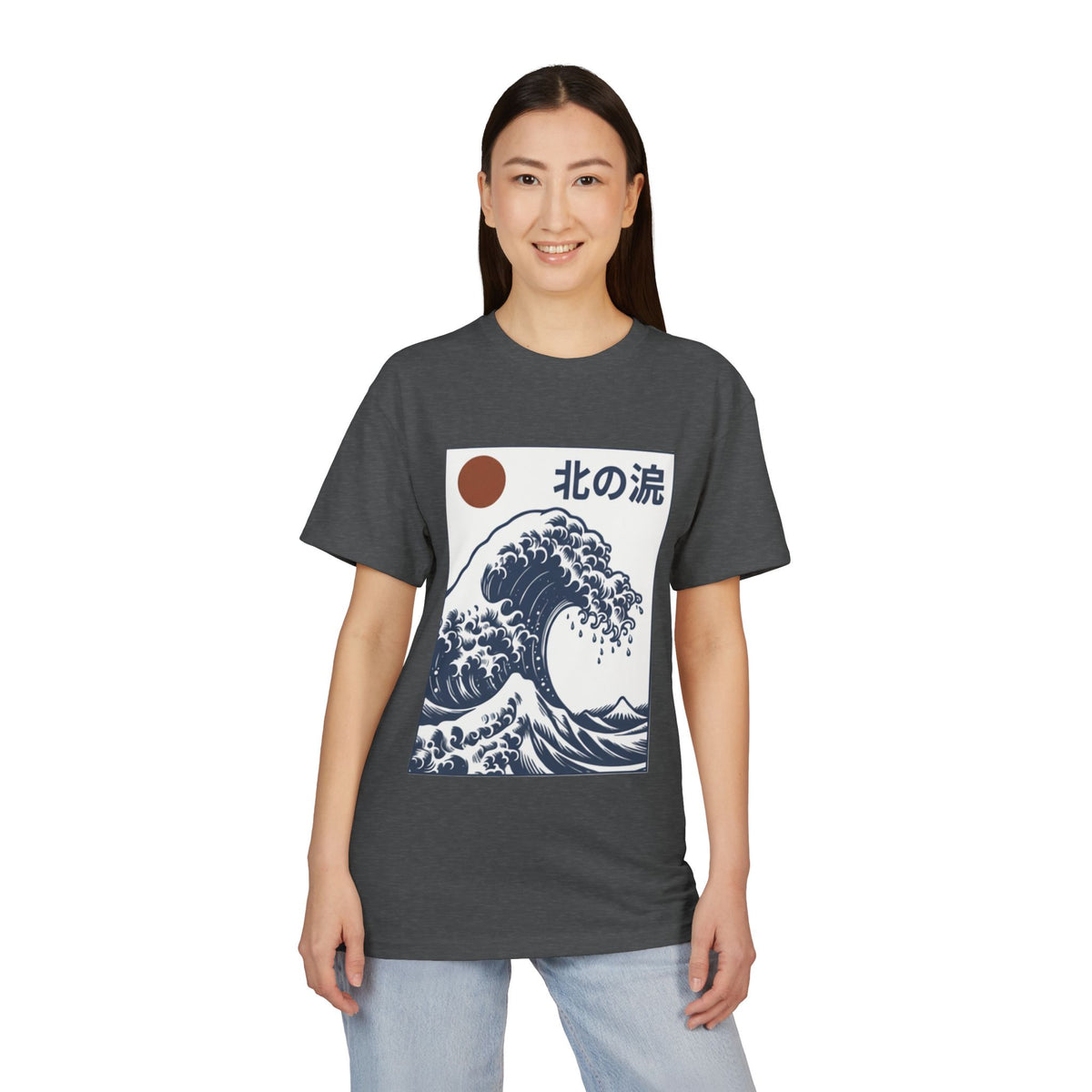 Wave Graphic T‑Shirt — '北の浪' Japanese Great Wave Design