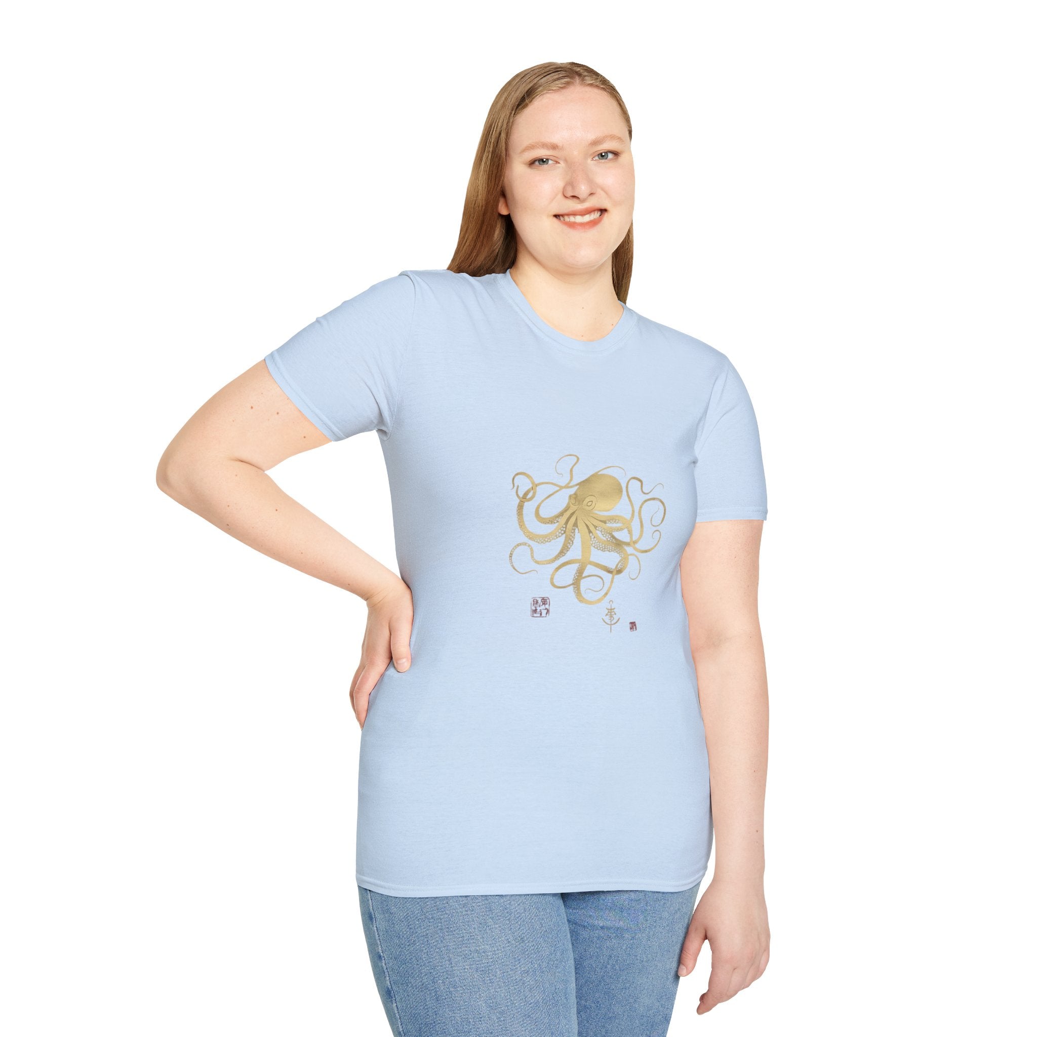 Octopus Gold Illustration T-Shirt — Elegant Nautical Sea Creature Tee