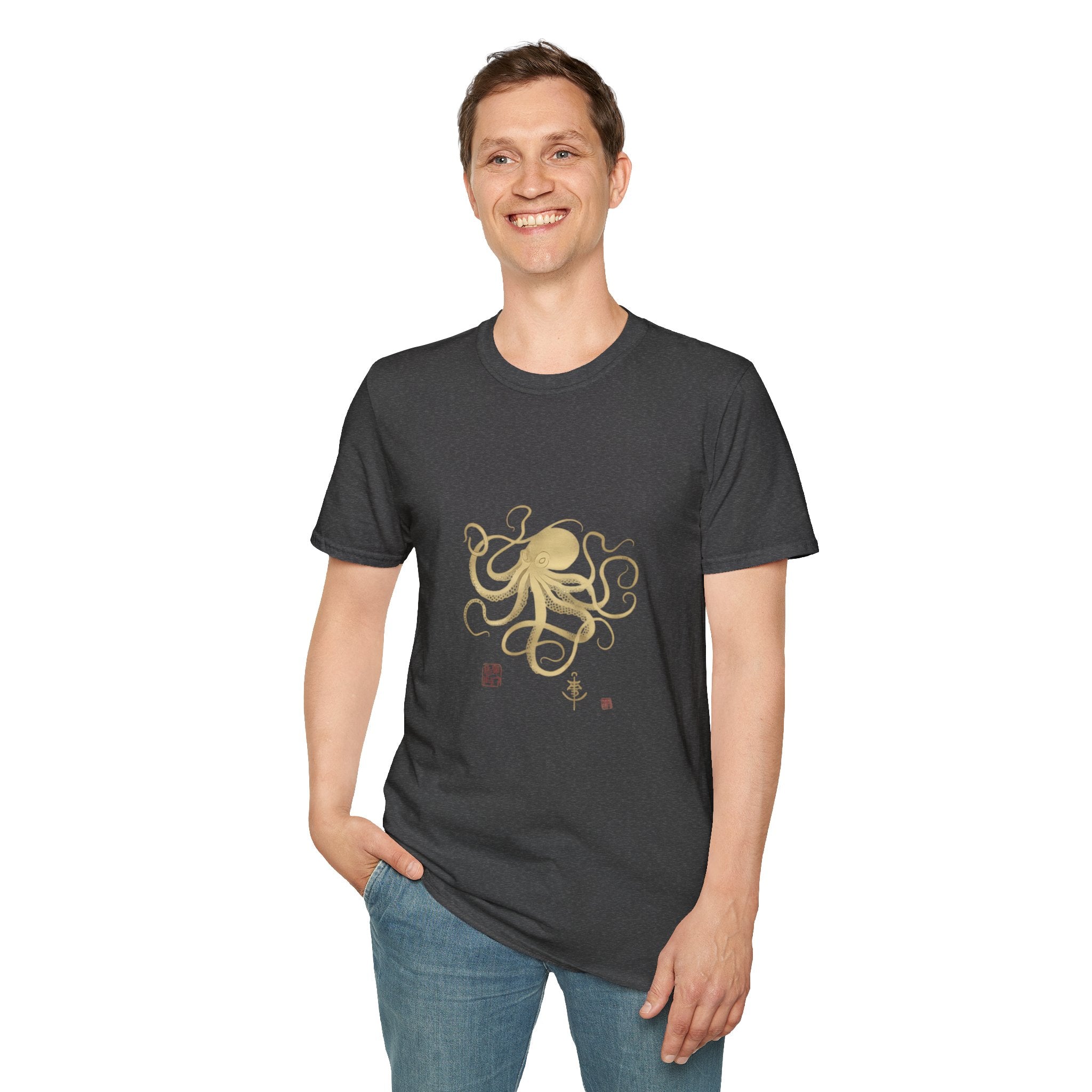Octopus Gold Illustration T-Shirt — Elegant Nautical Sea Creature Tee
