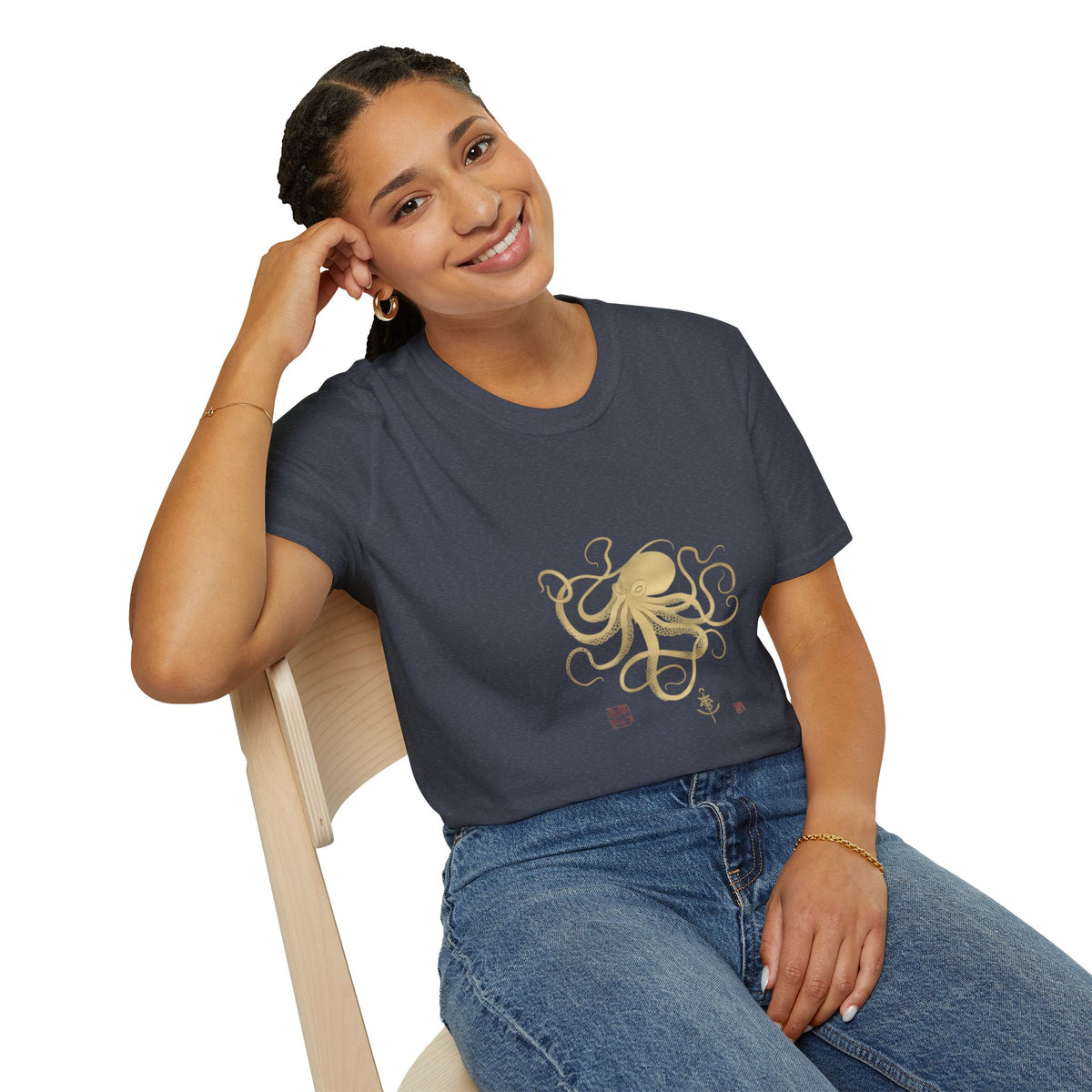 Octopus Gold Illustration T-Shirt — Elegant Nautical Sea Creature Tee