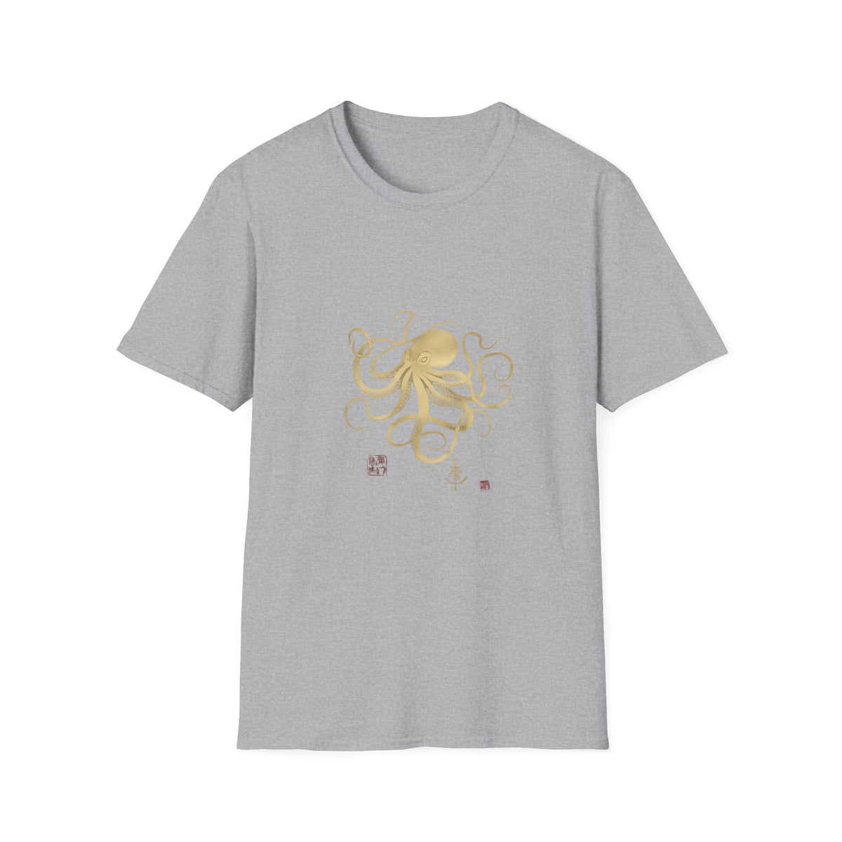 Octopus Gold Illustration T-Shirt — Elegant Nautical Sea Creature Tee