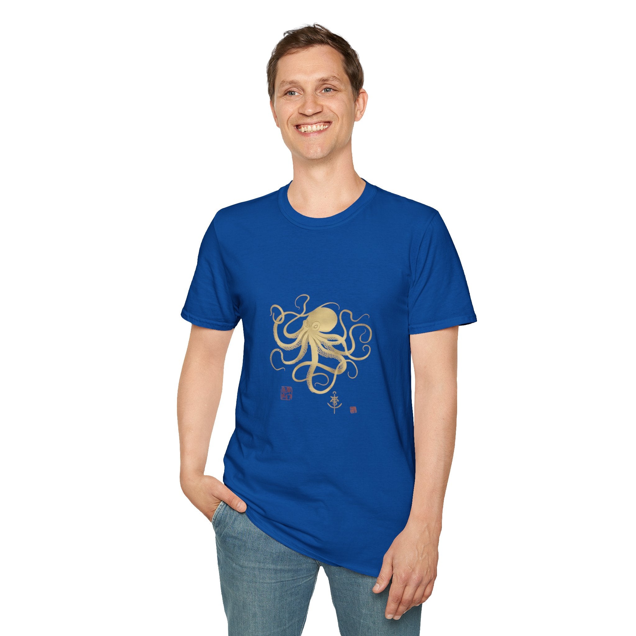 Octopus Gold Illustration T-Shirt — Elegant Nautical Sea Creature Tee