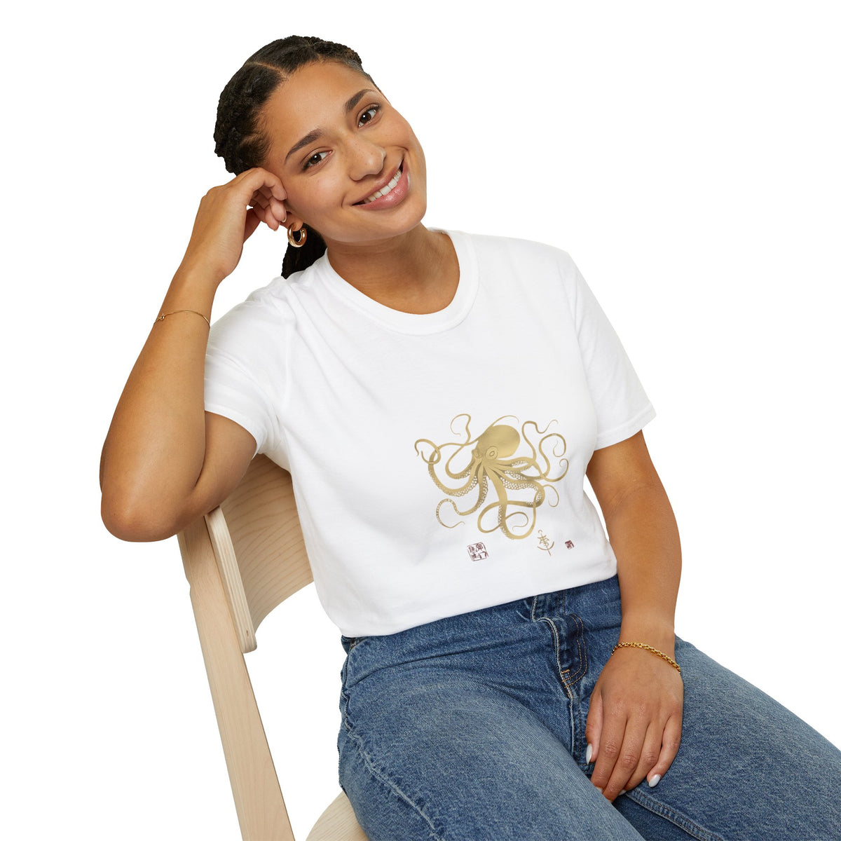 Octopus Gold Illustration T-Shirt — Elegant Nautical Sea Creature Tee