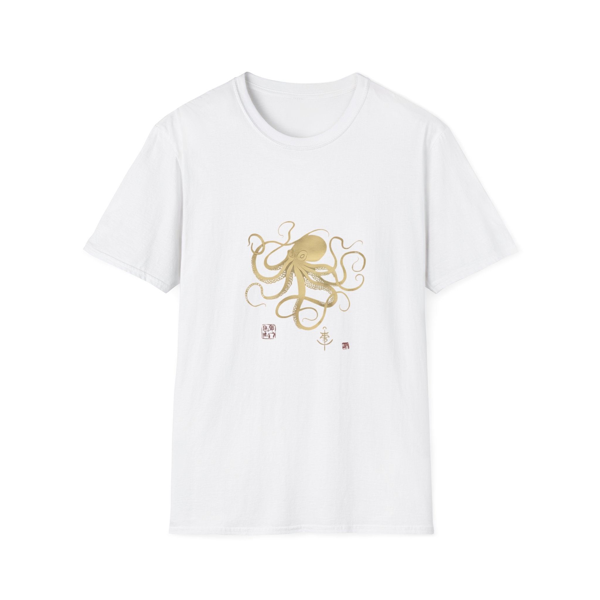 Octopus Gold Illustration T-Shirt — Elegant Nautical Sea Creature Tee