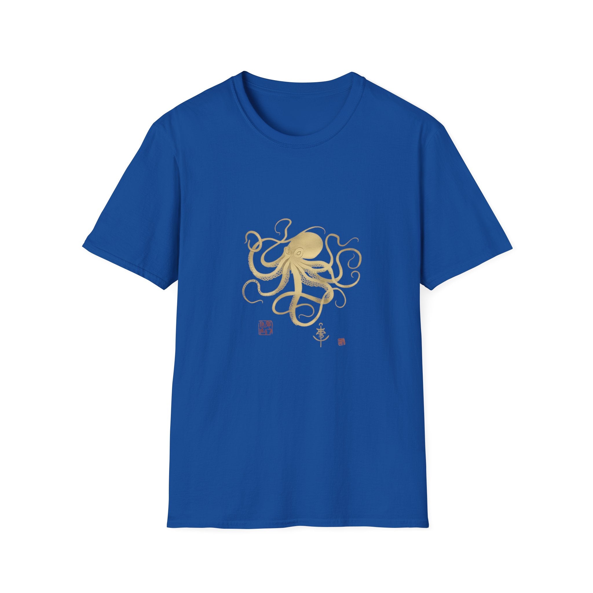 Octopus Gold Illustration T-Shirt — Elegant Nautical Sea Creature Tee