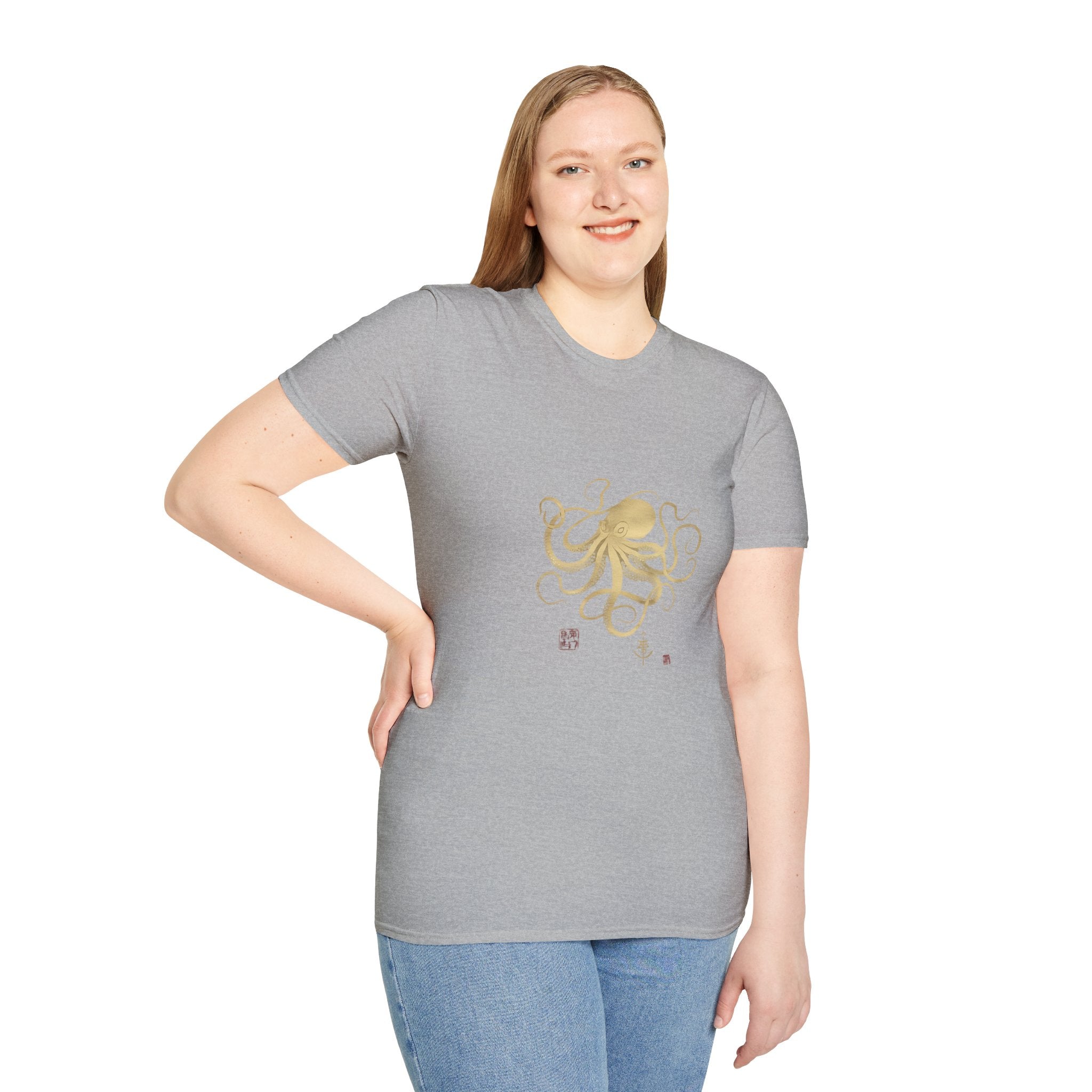 Octopus Gold Illustration T-Shirt — Elegant Nautical Sea Creature Tee