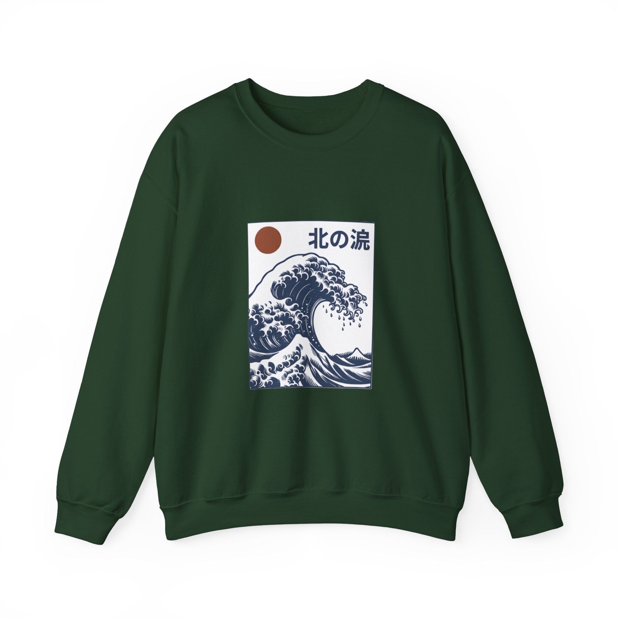 Wave Art Sweatshirt — 北の波 (Northern Wave) Crewneck