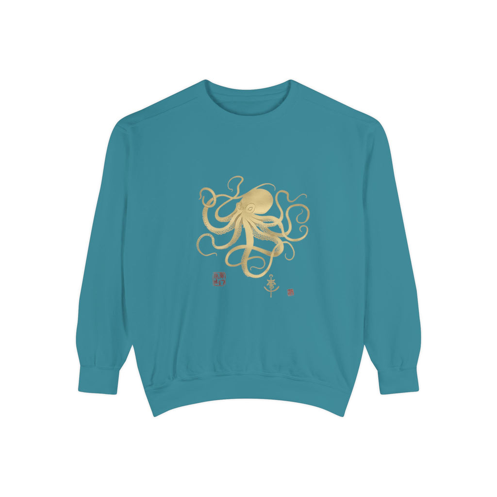 Gold Octopus Sweatshirt — Nautical Graphic Crewneck