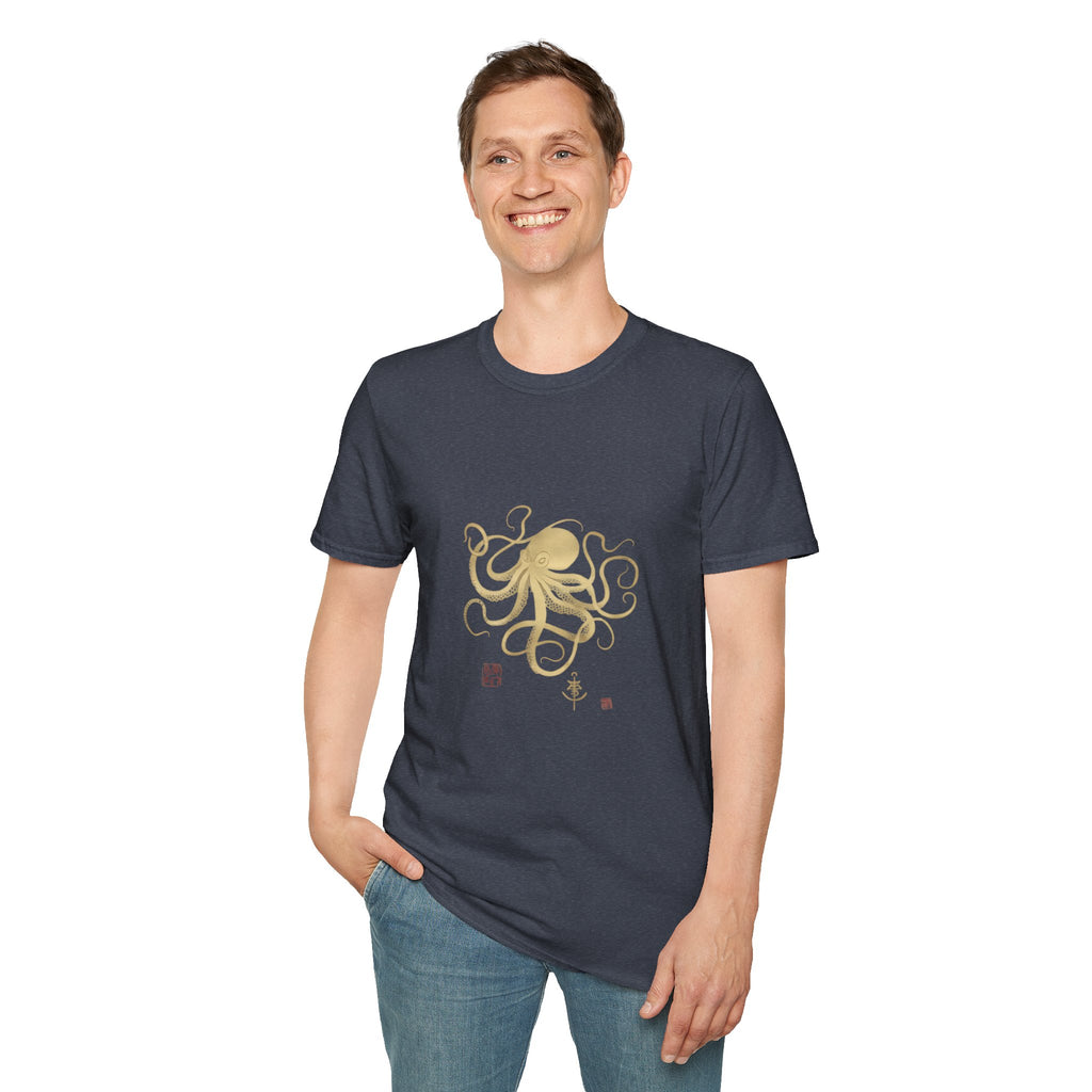 Octopus Gold Illustration T-Shirt — Elegant Nautical Sea Creature Tee