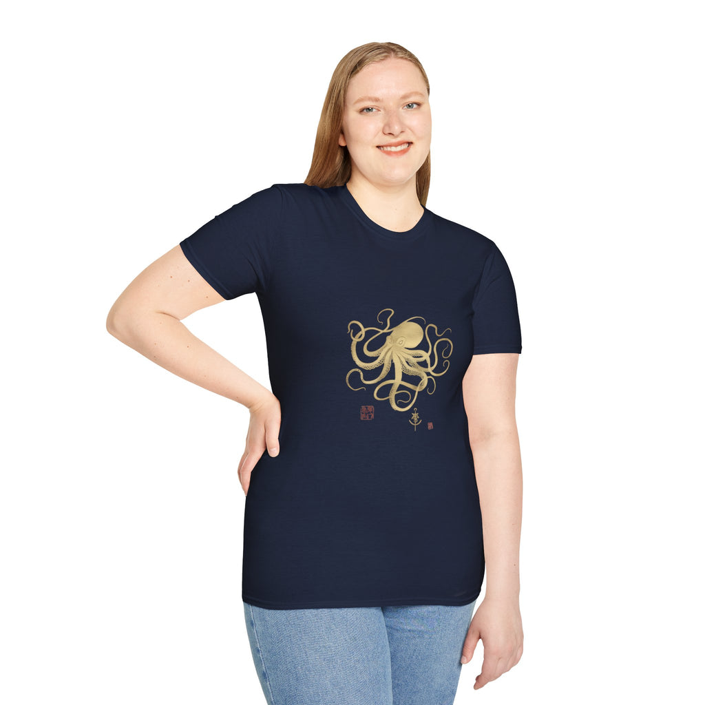 Octopus Gold Illustration T-Shirt — Elegant Nautical Sea Creature Tee