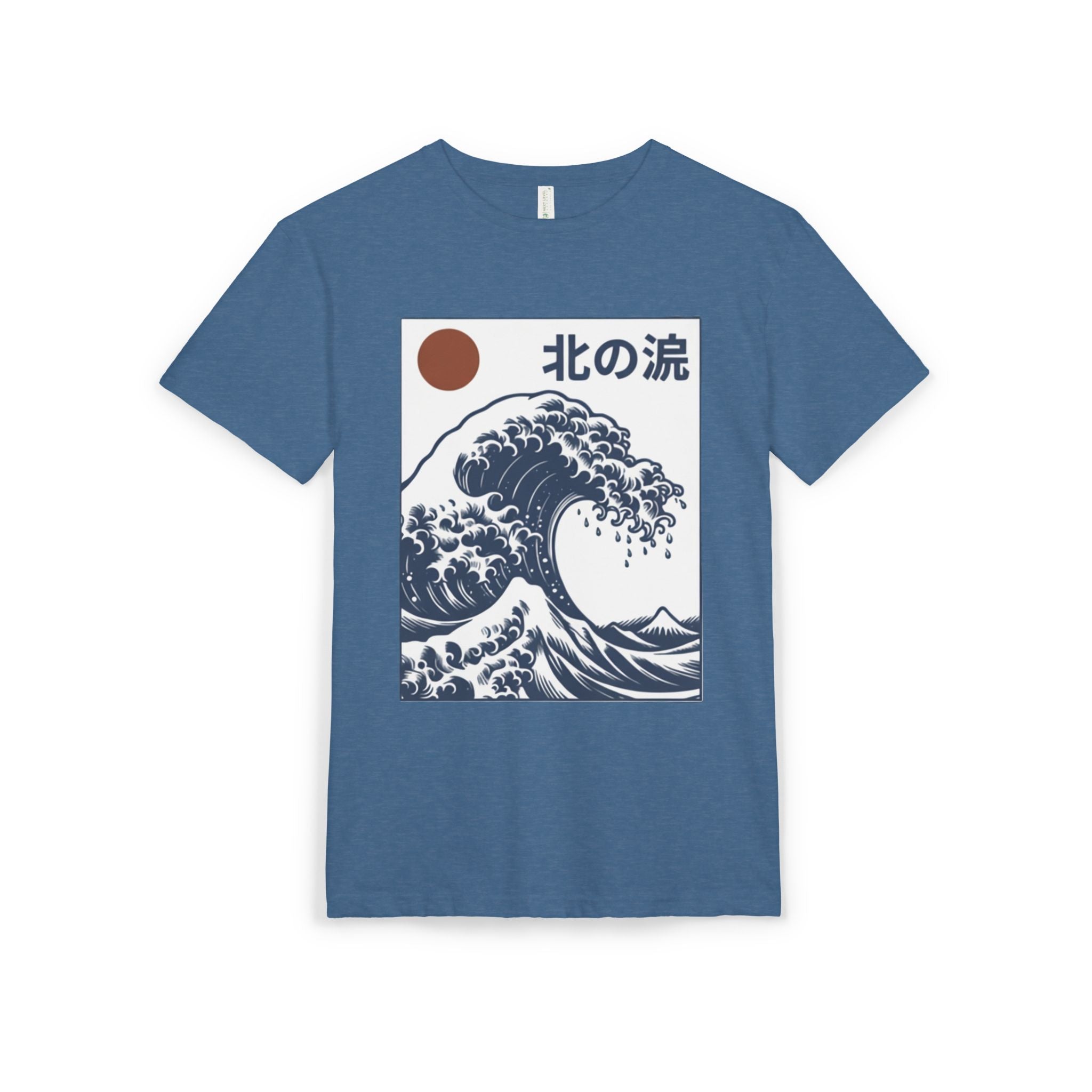 Wave Graphic T‑Shirt — '北の浪' Japanese Great Wave Design