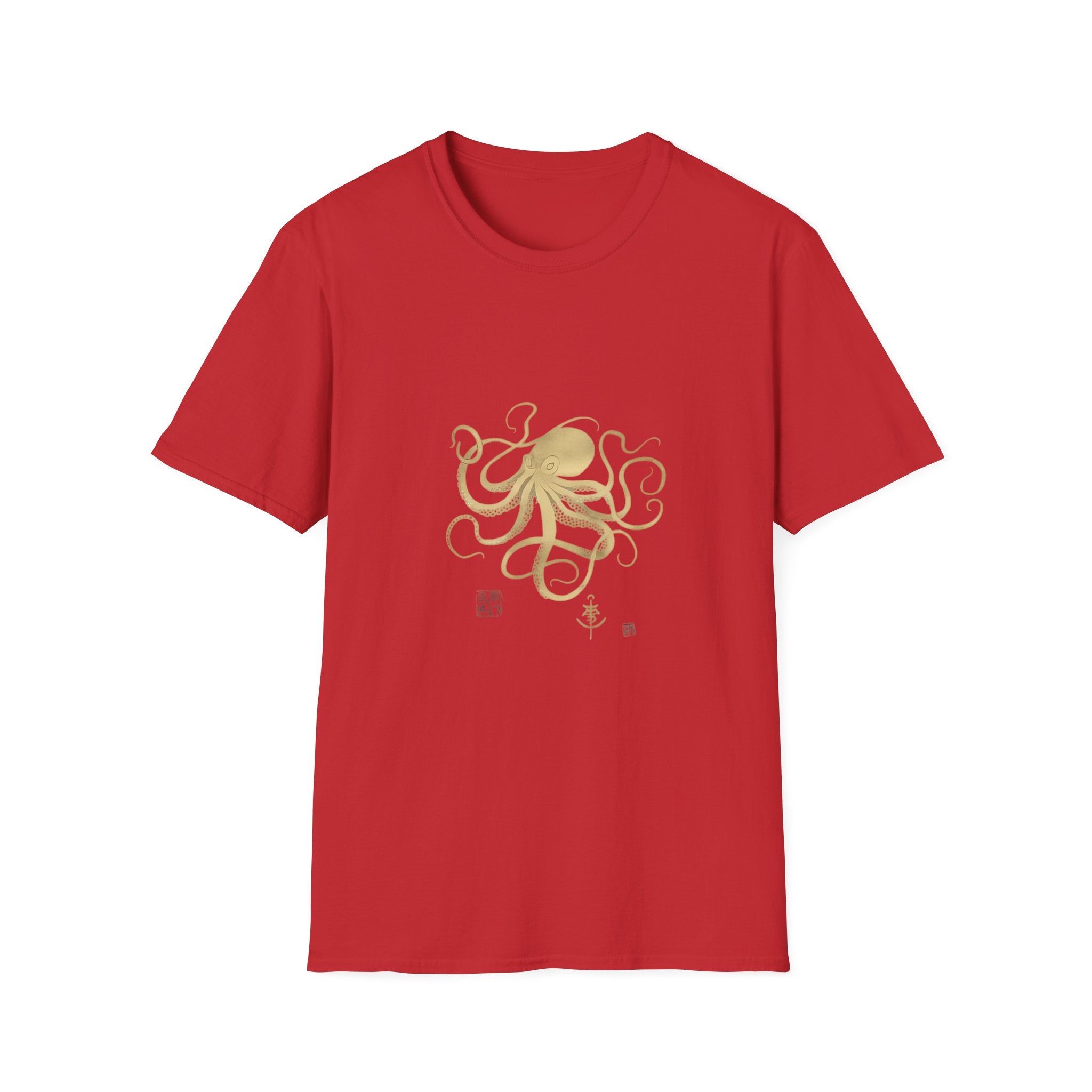 Octopus Gold Illustration T-Shirt — Elegant Nautical Sea Creature Tee