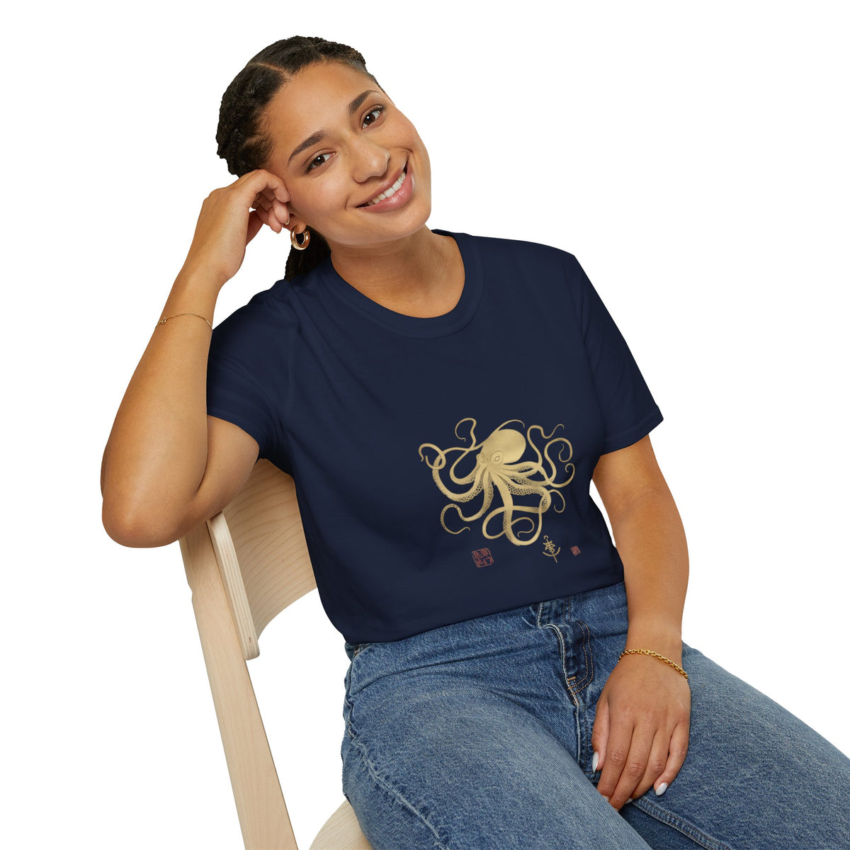 Octopus Gold Illustration T-Shirt — Elegant Nautical Sea Creature Tee