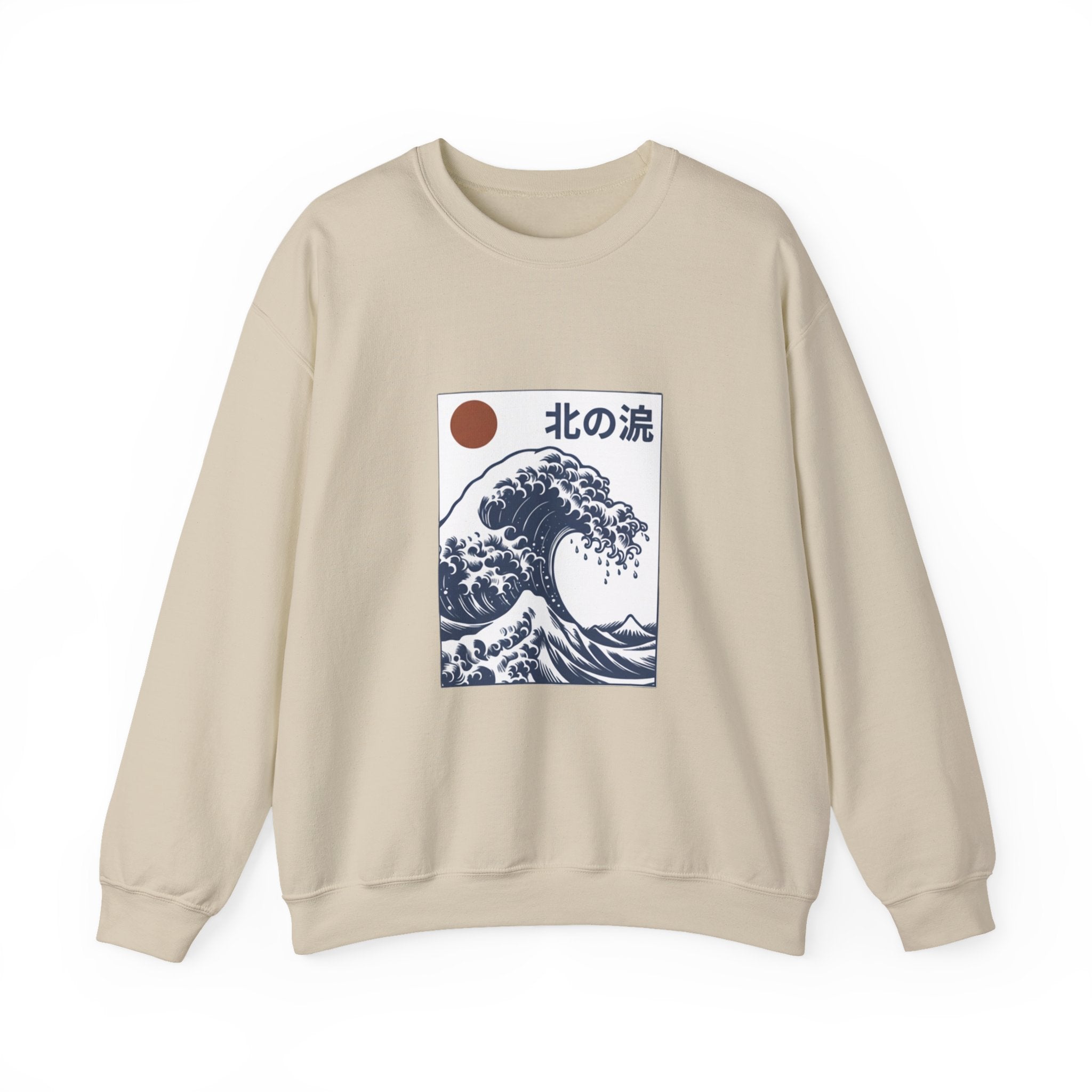 Wave Art Sweatshirt — 北の波 (Northern Wave) Crewneck