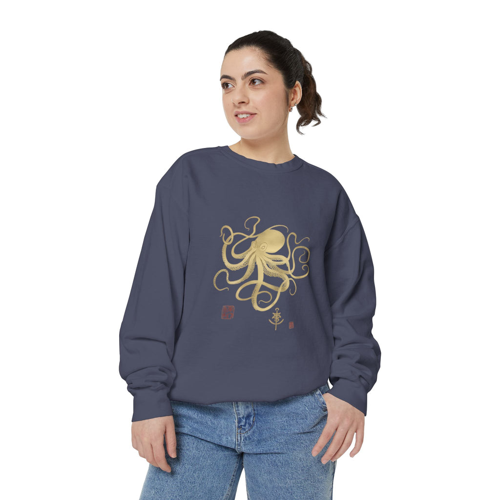 Gold Octopus Sweatshirt — Nautical Graphic Crewneck