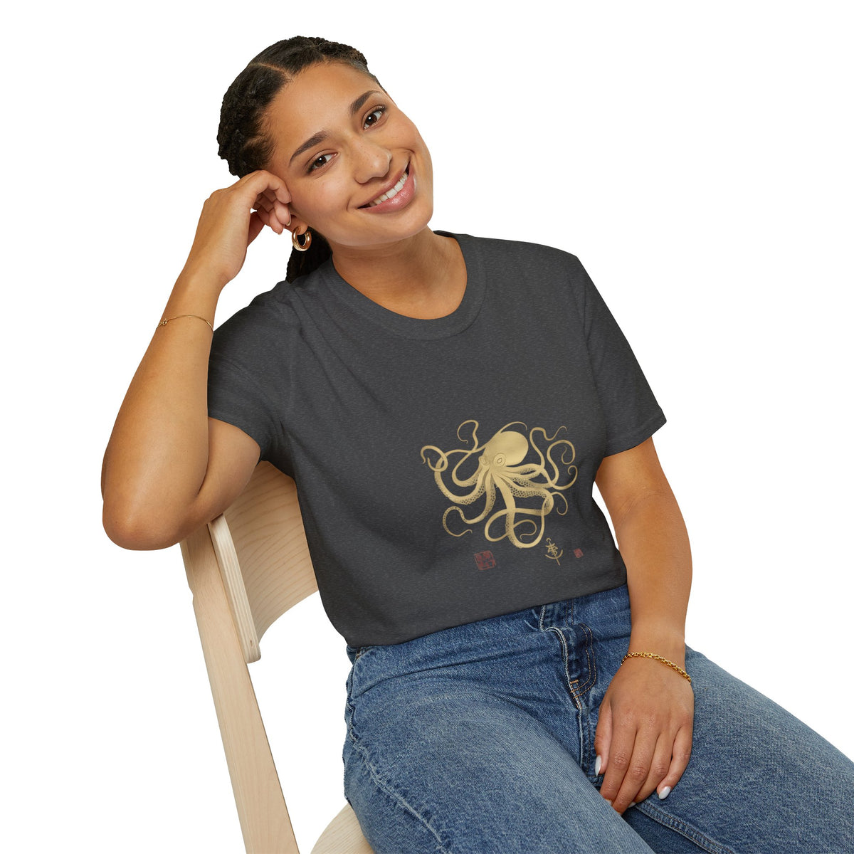 Octopus Gold Illustration T-Shirt — Elegant Nautical Sea Creature Tee