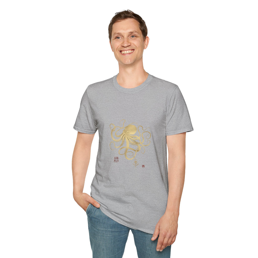 Octopus Gold Illustration T-Shirt — Elegant Nautical Sea Creature Tee