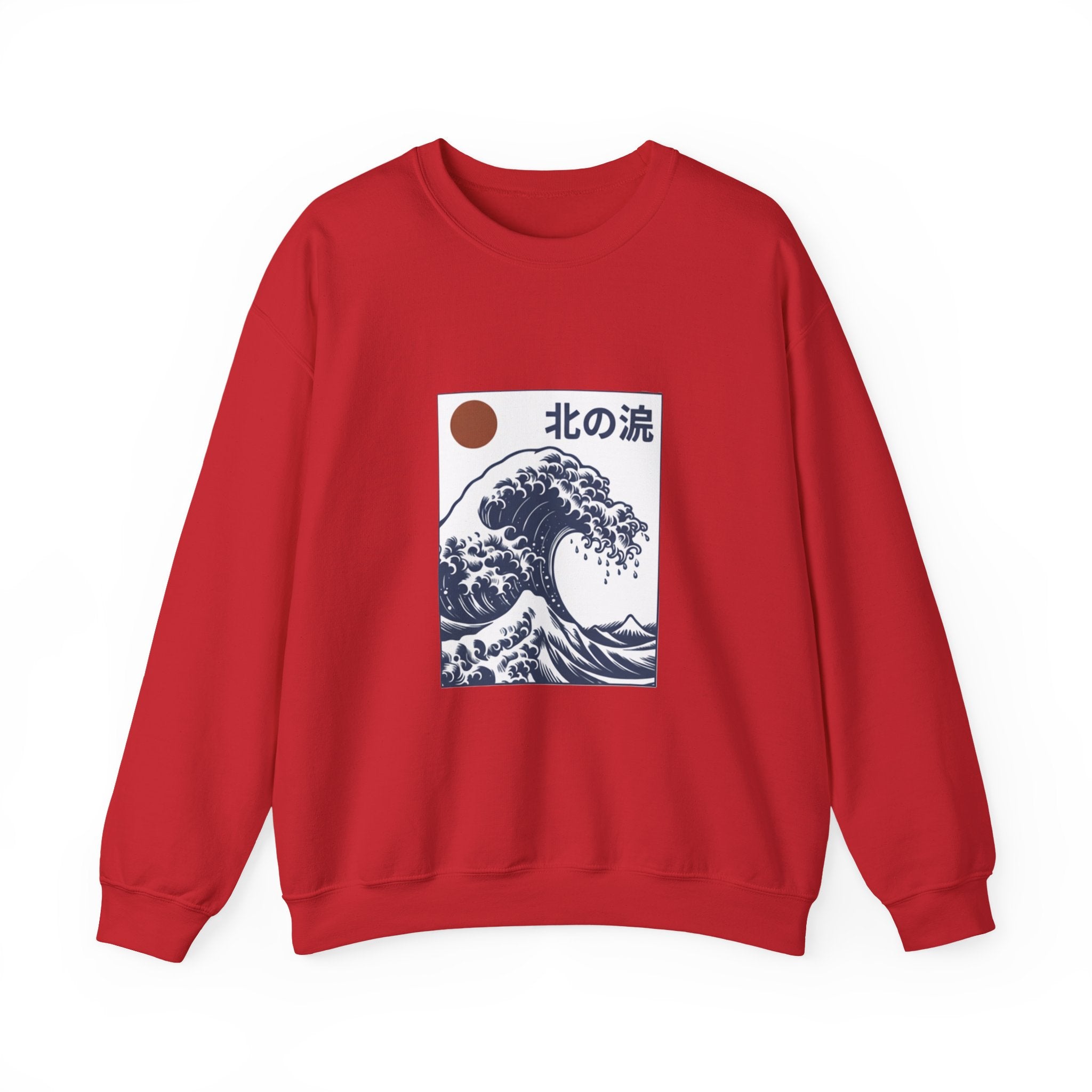 Wave Art Sweatshirt — 北の波 (Northern Wave) Crewneck