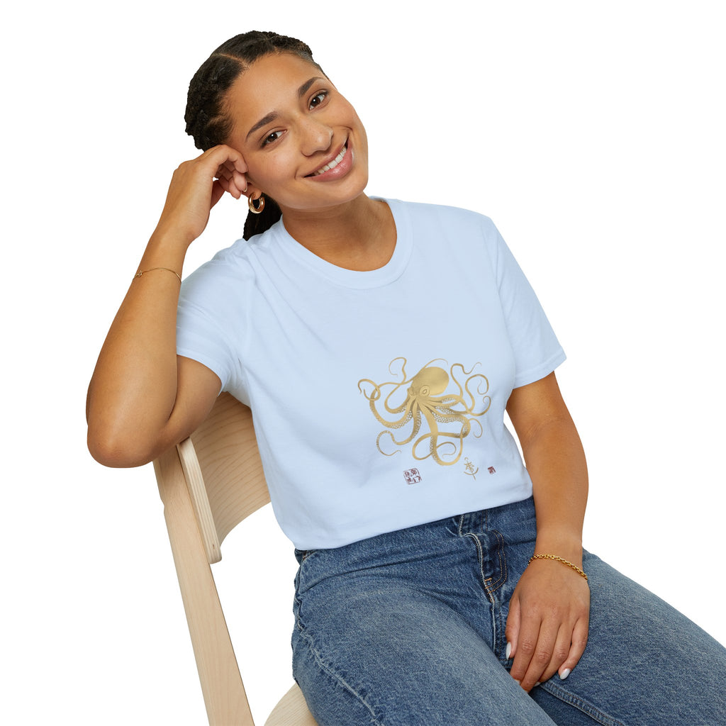 Octopus Gold Illustration T-Shirt — Elegant Nautical Sea Creature Tee