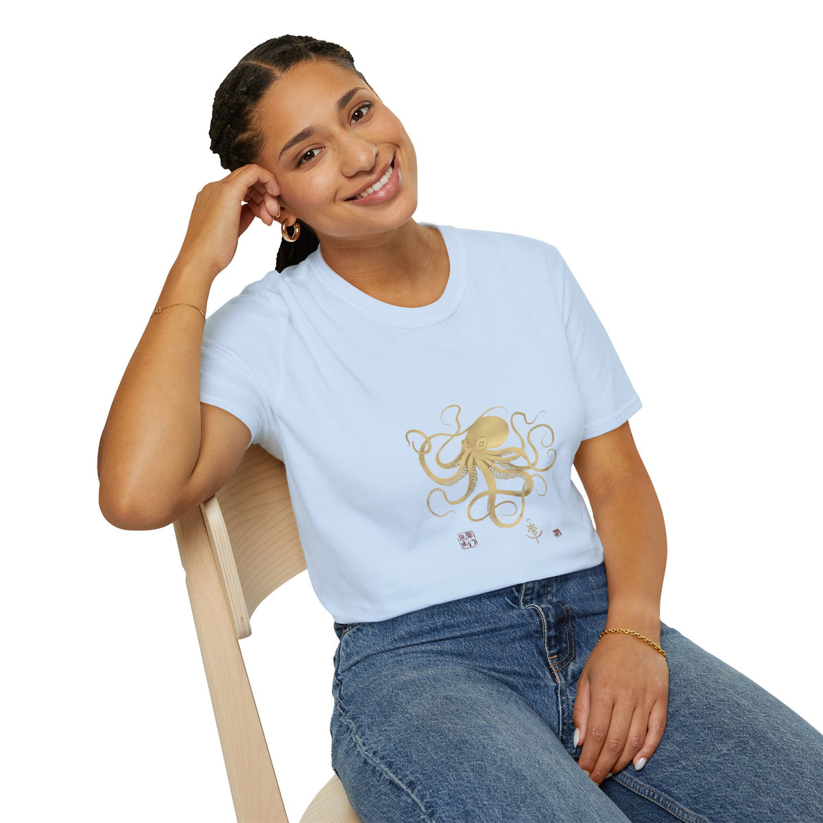 Octopus Gold Illustration T-Shirt — Elegant Nautical Sea Creature Tee