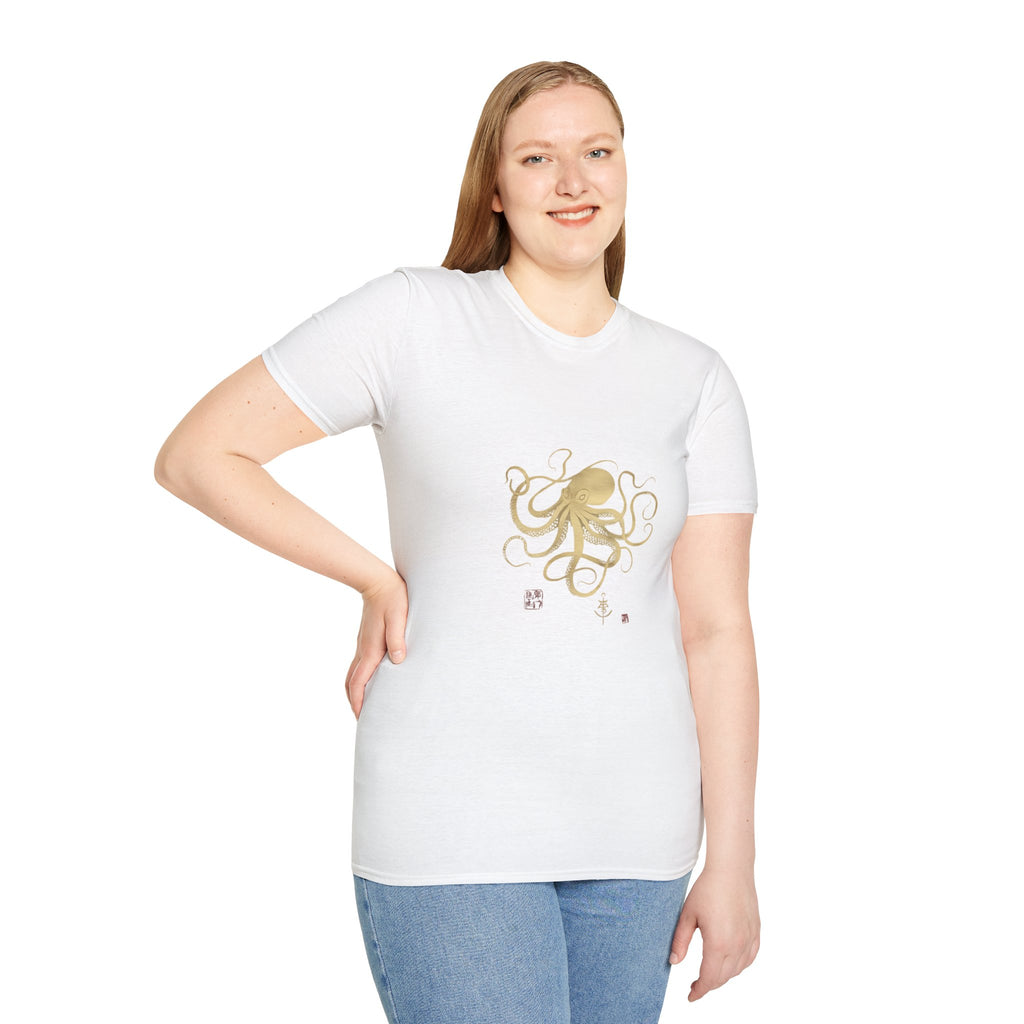 Octopus Gold Illustration T-Shirt — Elegant Nautical Sea Creature Tee