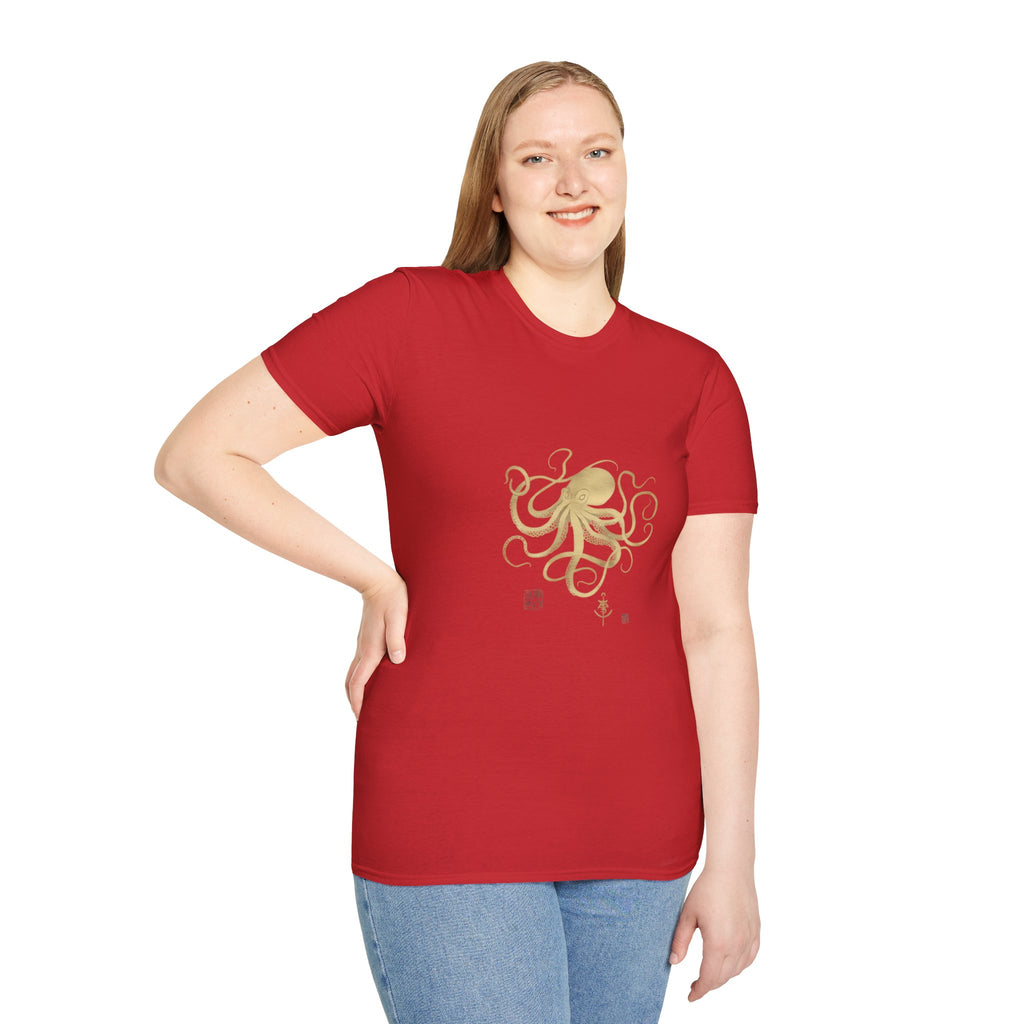 Octopus Gold Illustration T-Shirt — Elegant Nautical Sea Creature Tee