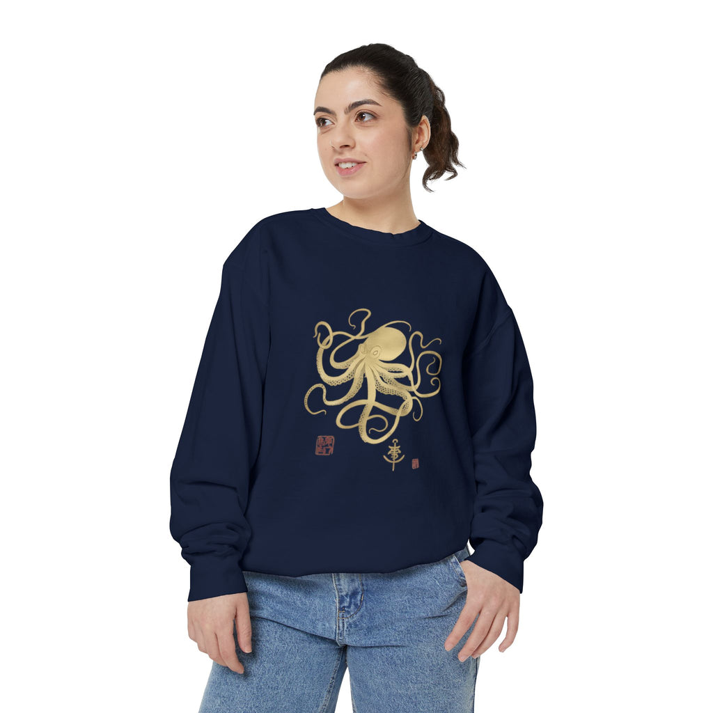 Gold Octopus Sweatshirt — Nautical Graphic Crewneck