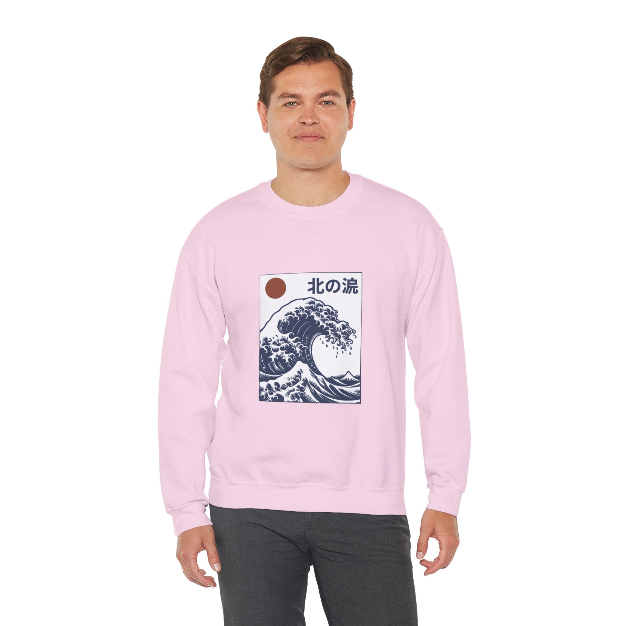 Wave Art Sweatshirt — 北の波 (Northern Wave) Crewneck
