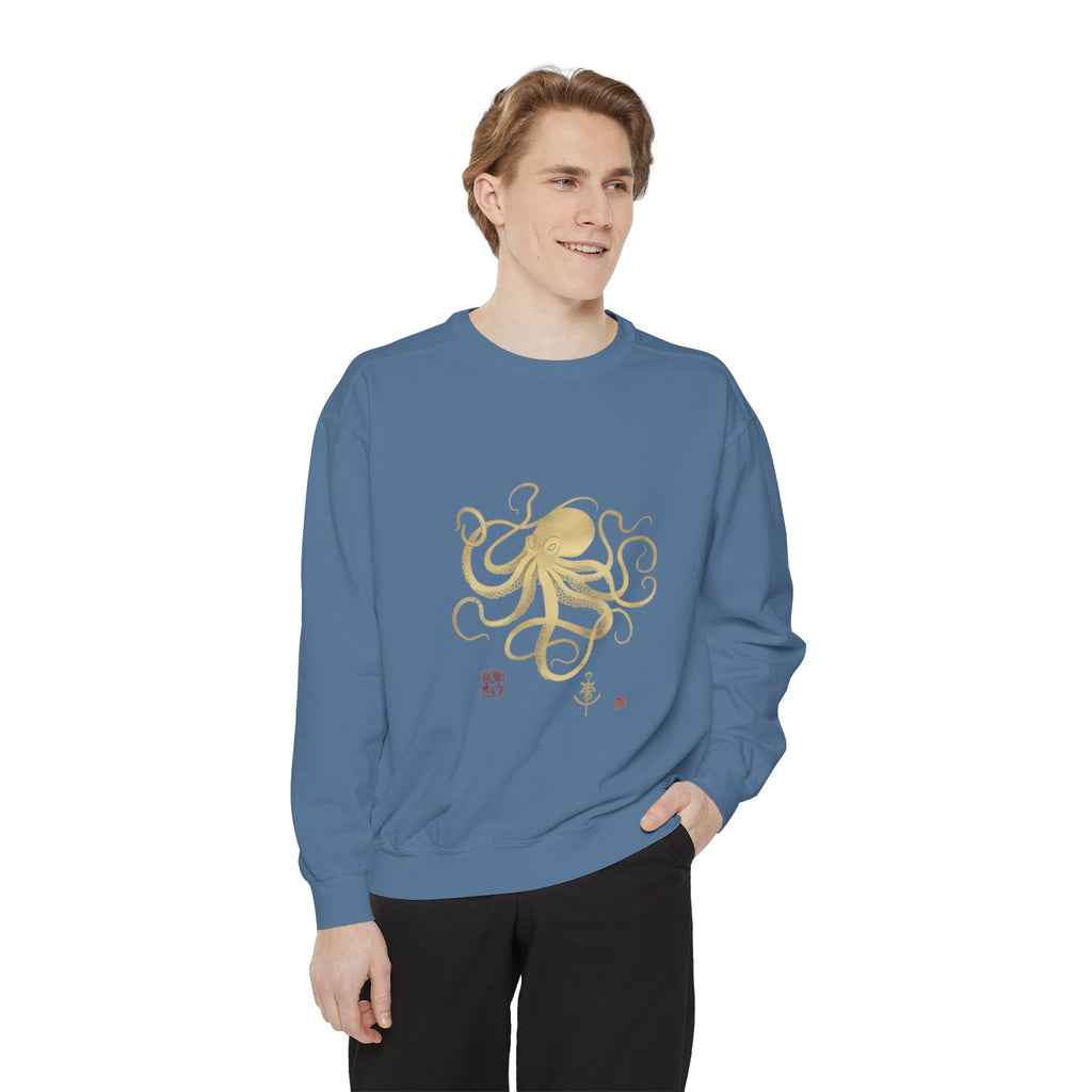 Gold Octopus Sweatshirt — Nautical Graphic Crewneck