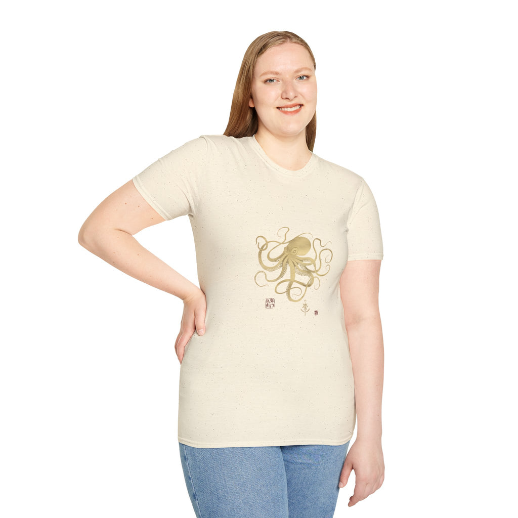 Octopus Gold Illustration T-Shirt — Elegant Nautical Sea Creature Tee