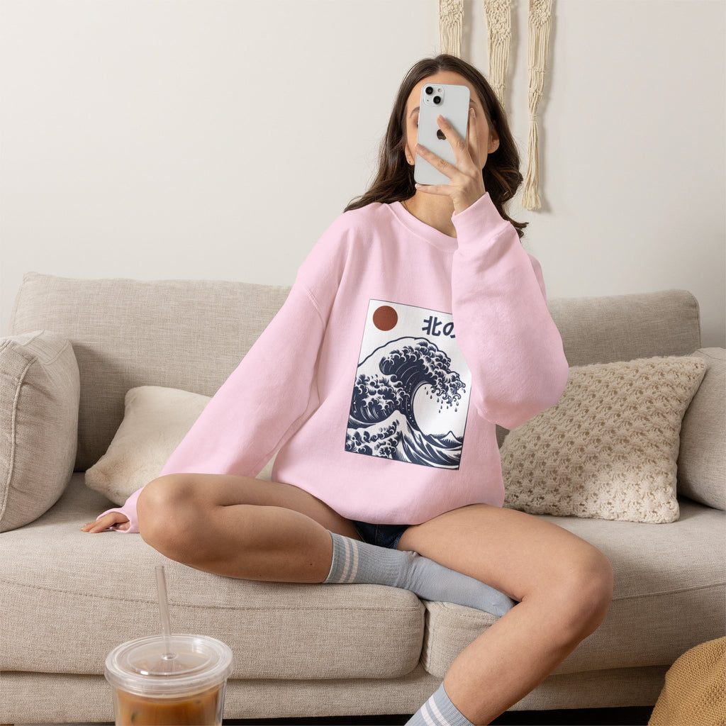 Wave Art Sweatshirt — 北の波 (Northern Wave) Crewneck