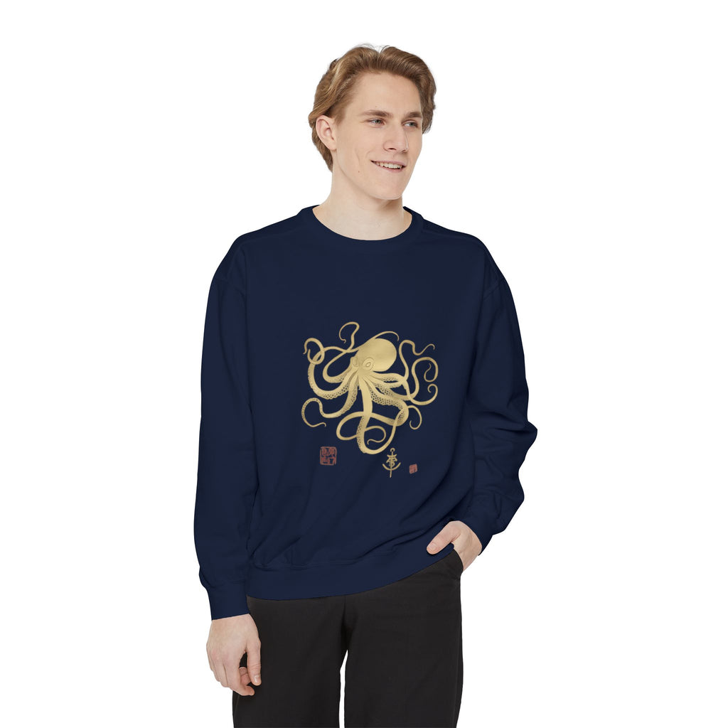 Gold Octopus Sweatshirt — Nautical Graphic Crewneck