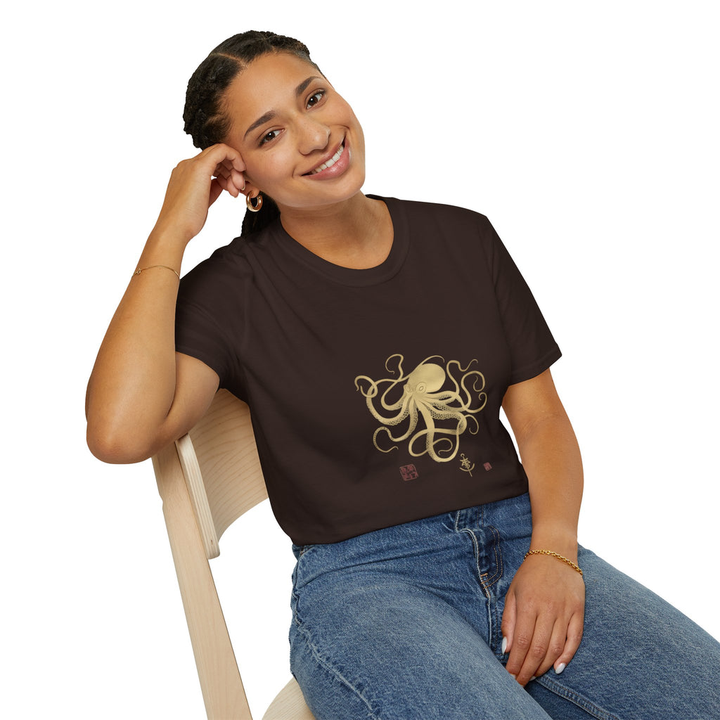 Octopus Gold Illustration T-Shirt — Elegant Nautical Sea Creature Tee