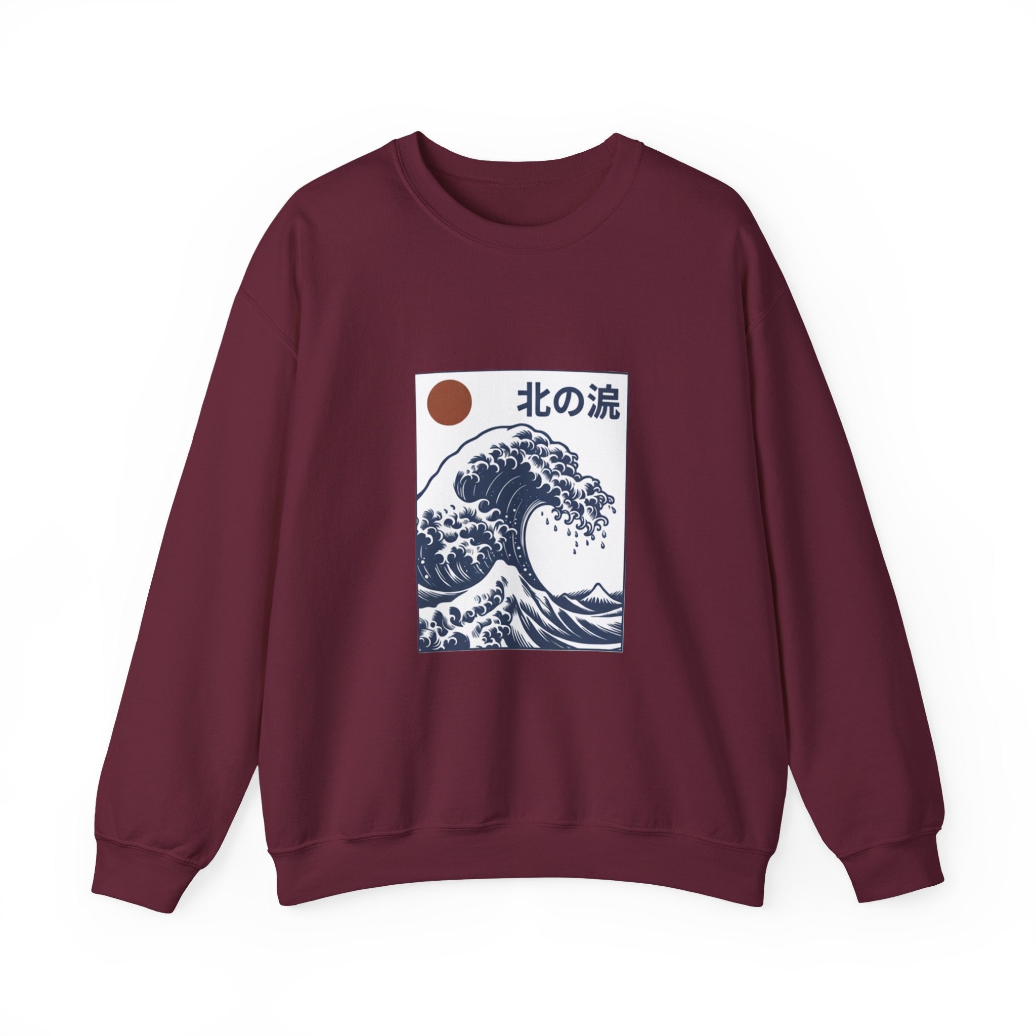 Wave Art Sweatshirt — 北の波 (Northern Wave) Crewneck