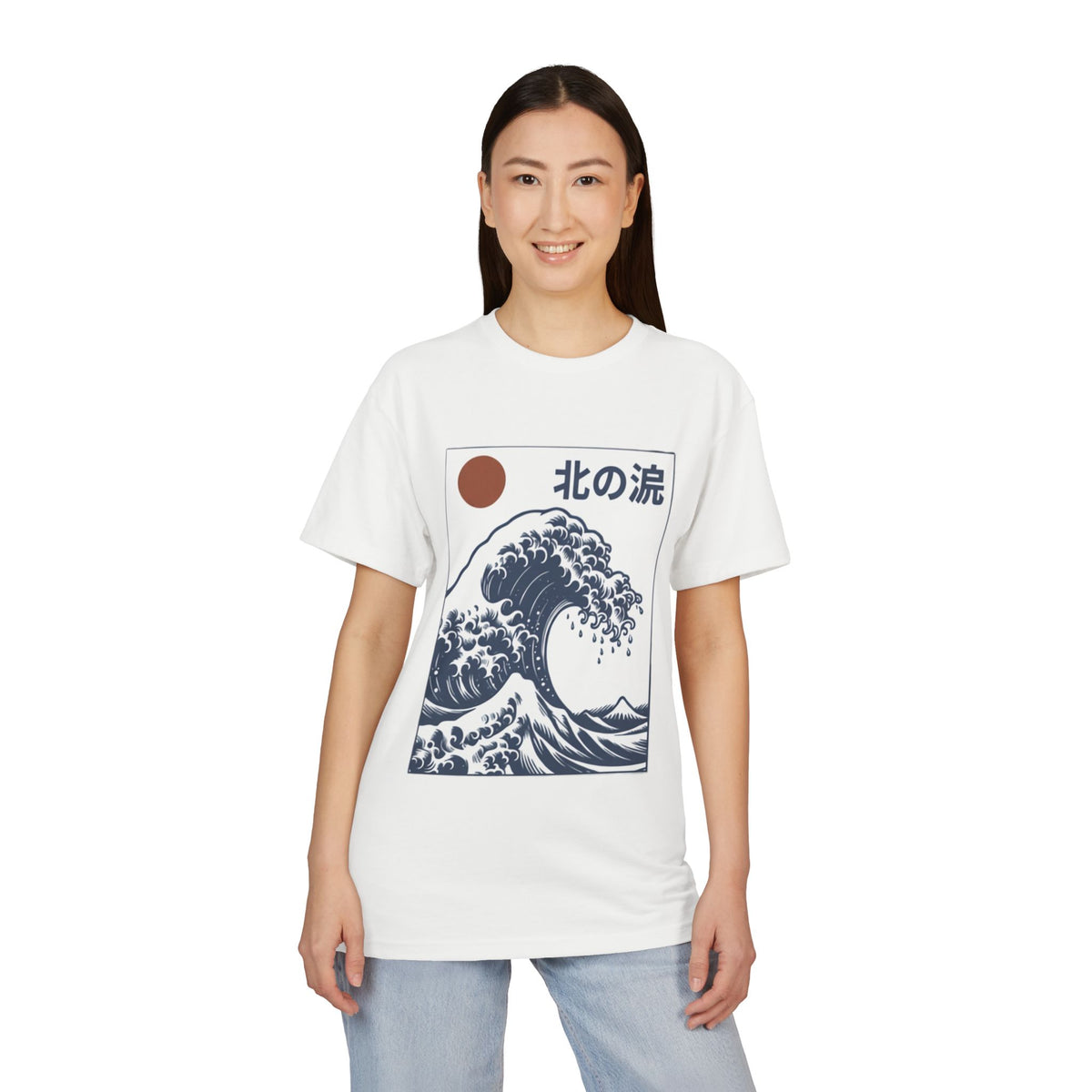 Wave Graphic T‑Shirt — '北の浪' Japanese Great Wave Design