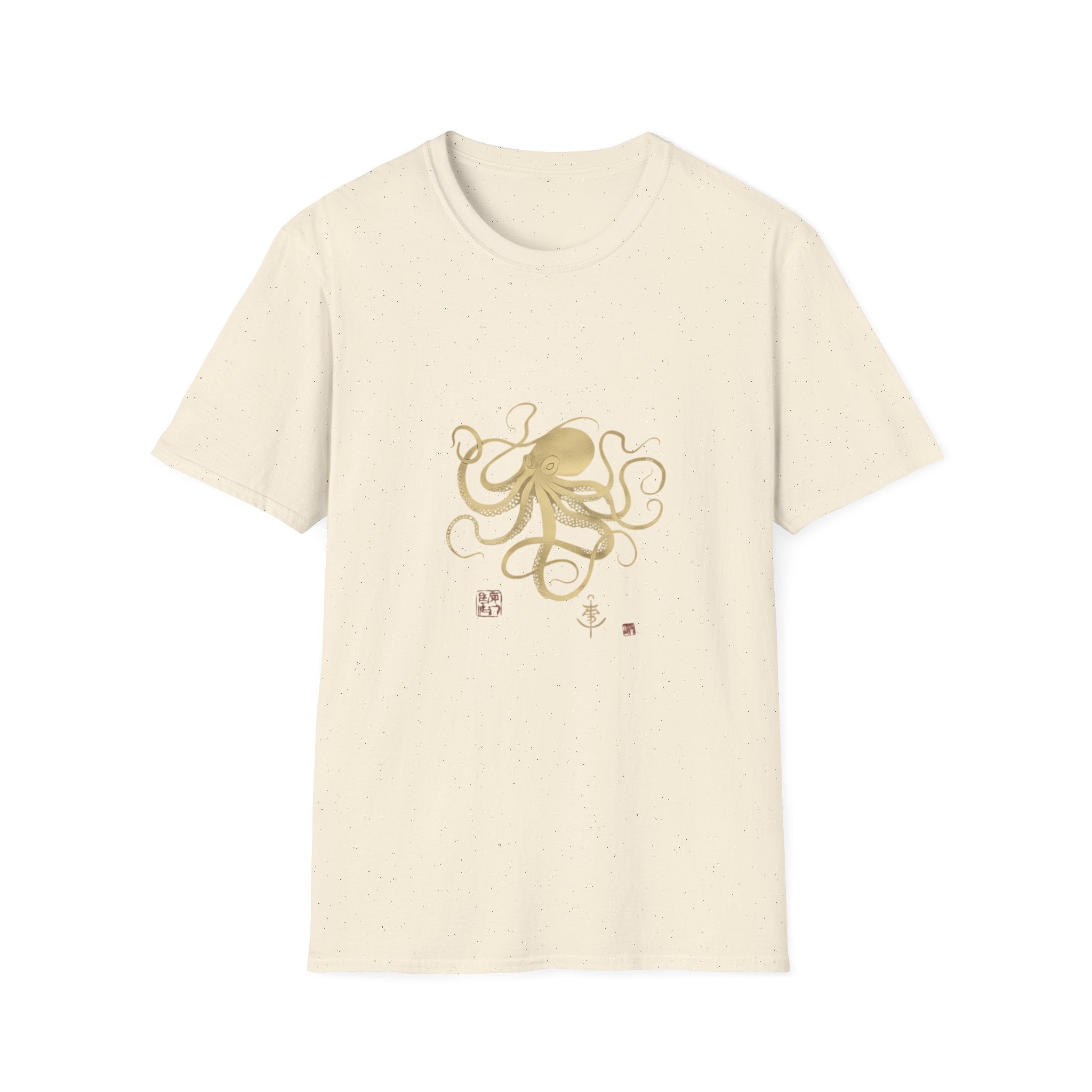 Octopus Gold Illustration T-Shirt — Elegant Nautical Sea Creature Tee
