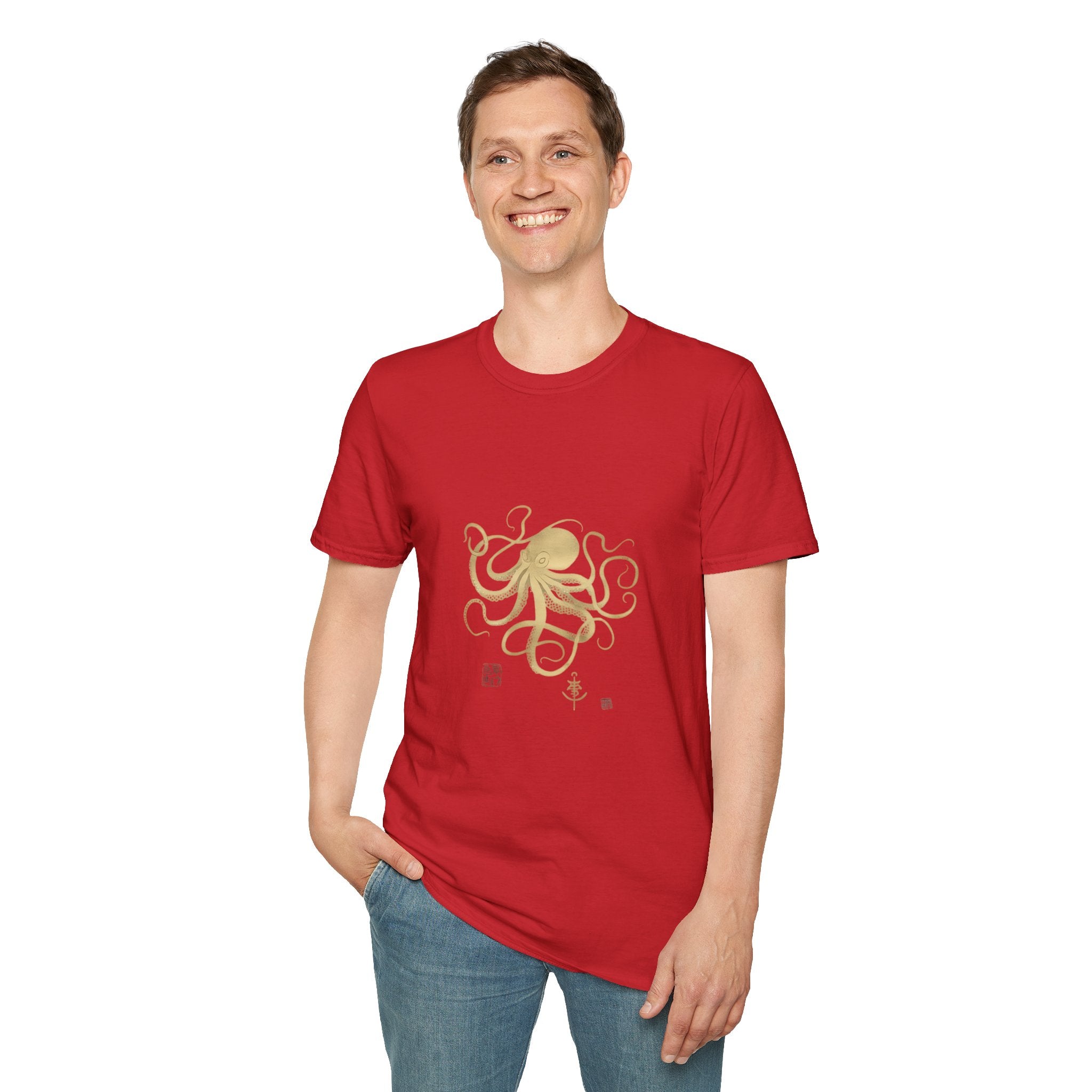 Octopus Gold Illustration T-Shirt — Elegant Nautical Sea Creature Tee
