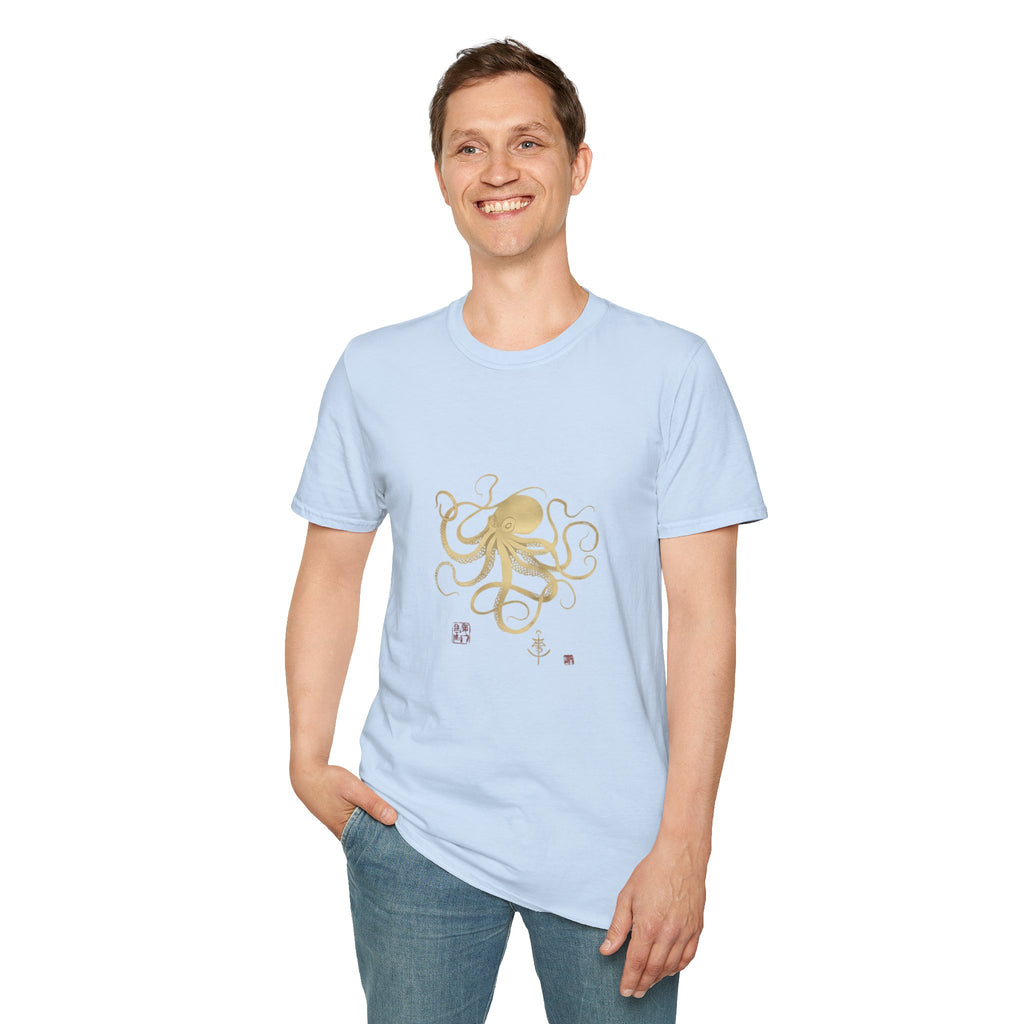 Octopus Gold Illustration T-Shirt — Elegant Nautical Sea Creature Tee