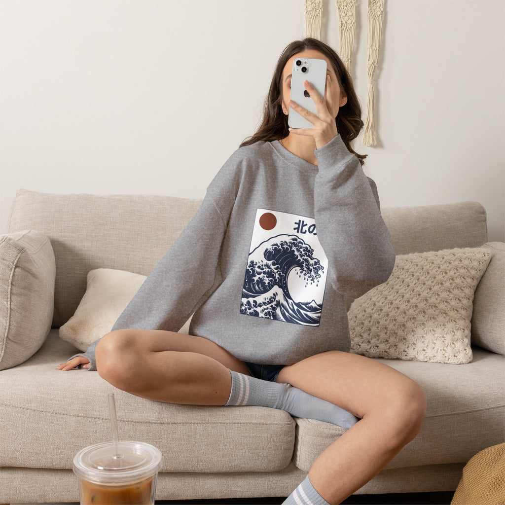 Wave Art Sweatshirt — 北の波 (Northern Wave) Crewneck
