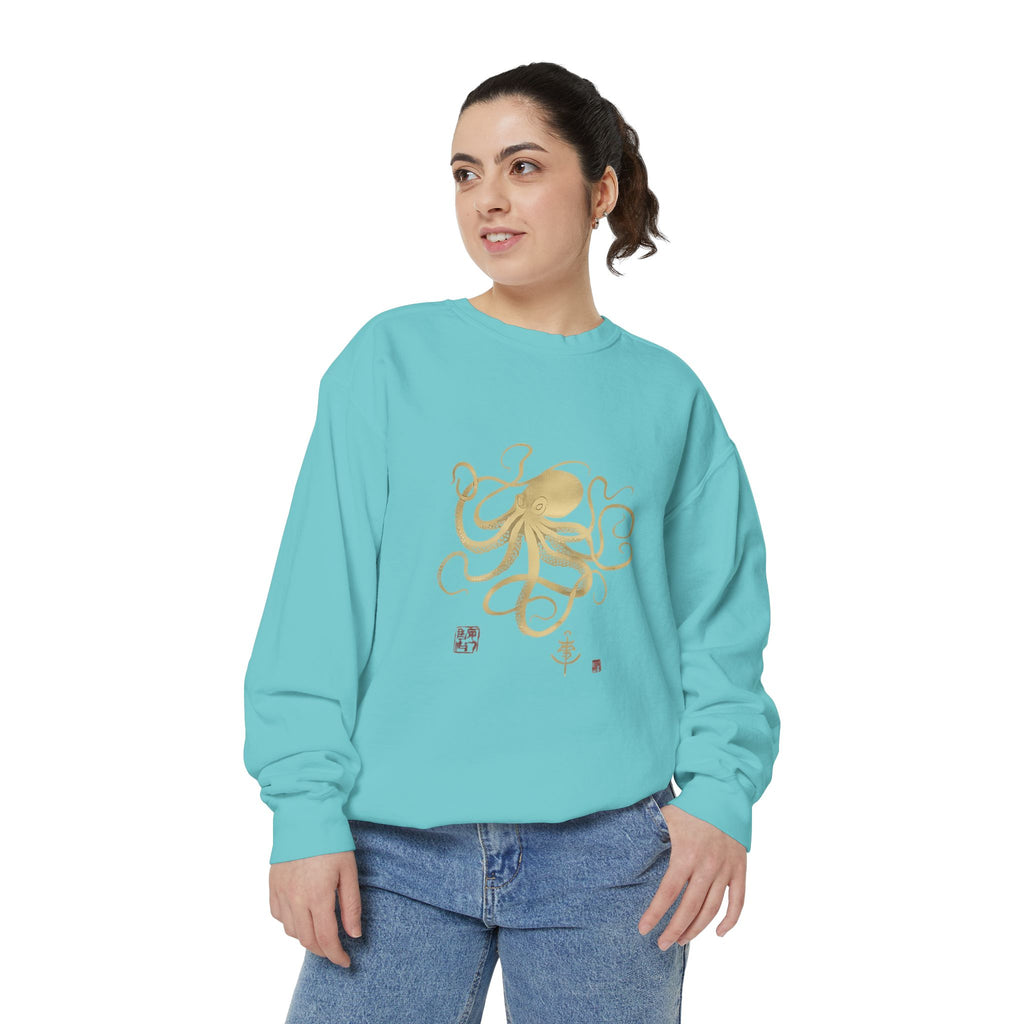Gold Octopus Sweatshirt — Nautical Graphic Crewneck