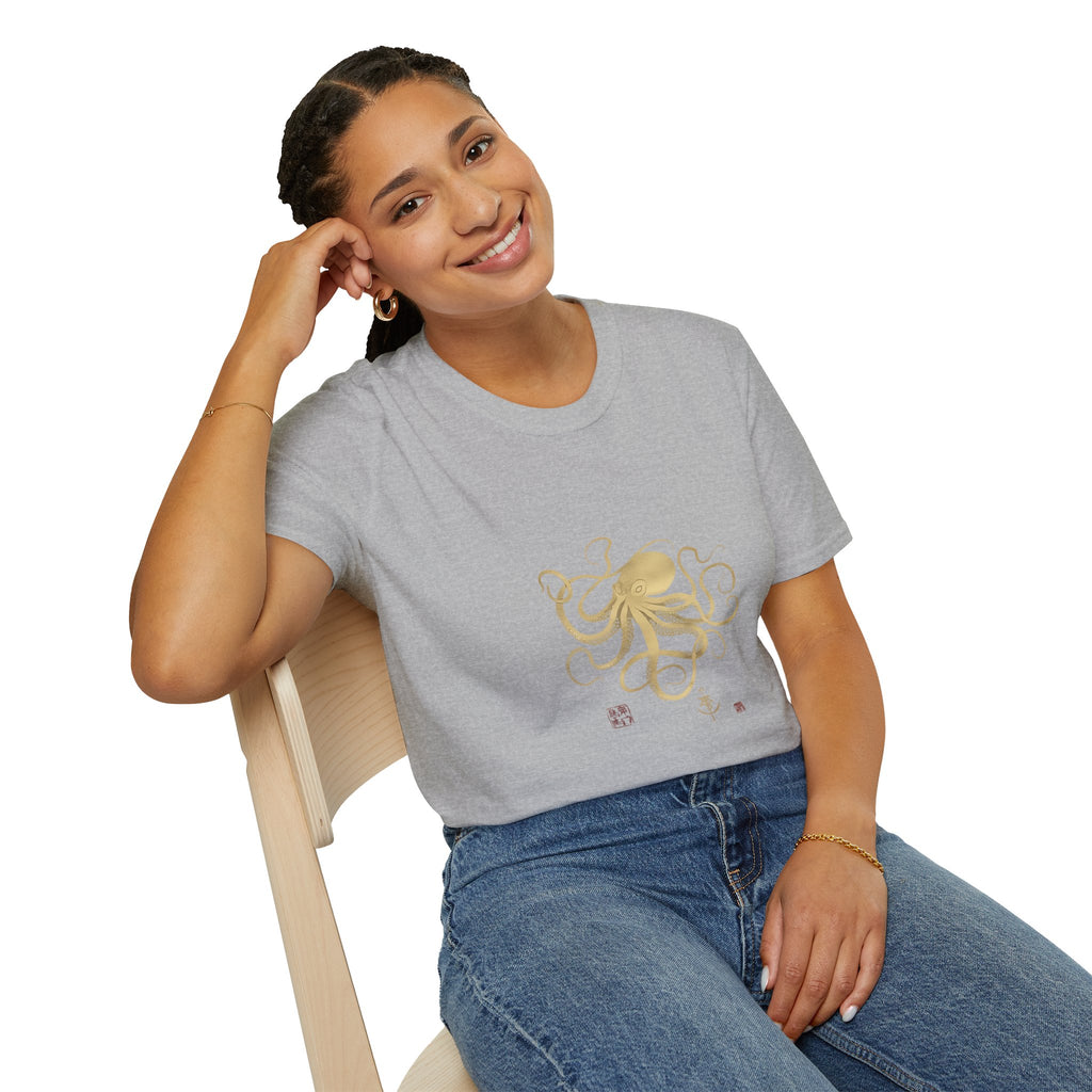 Octopus Gold Illustration T-Shirt — Elegant Nautical Sea Creature Tee