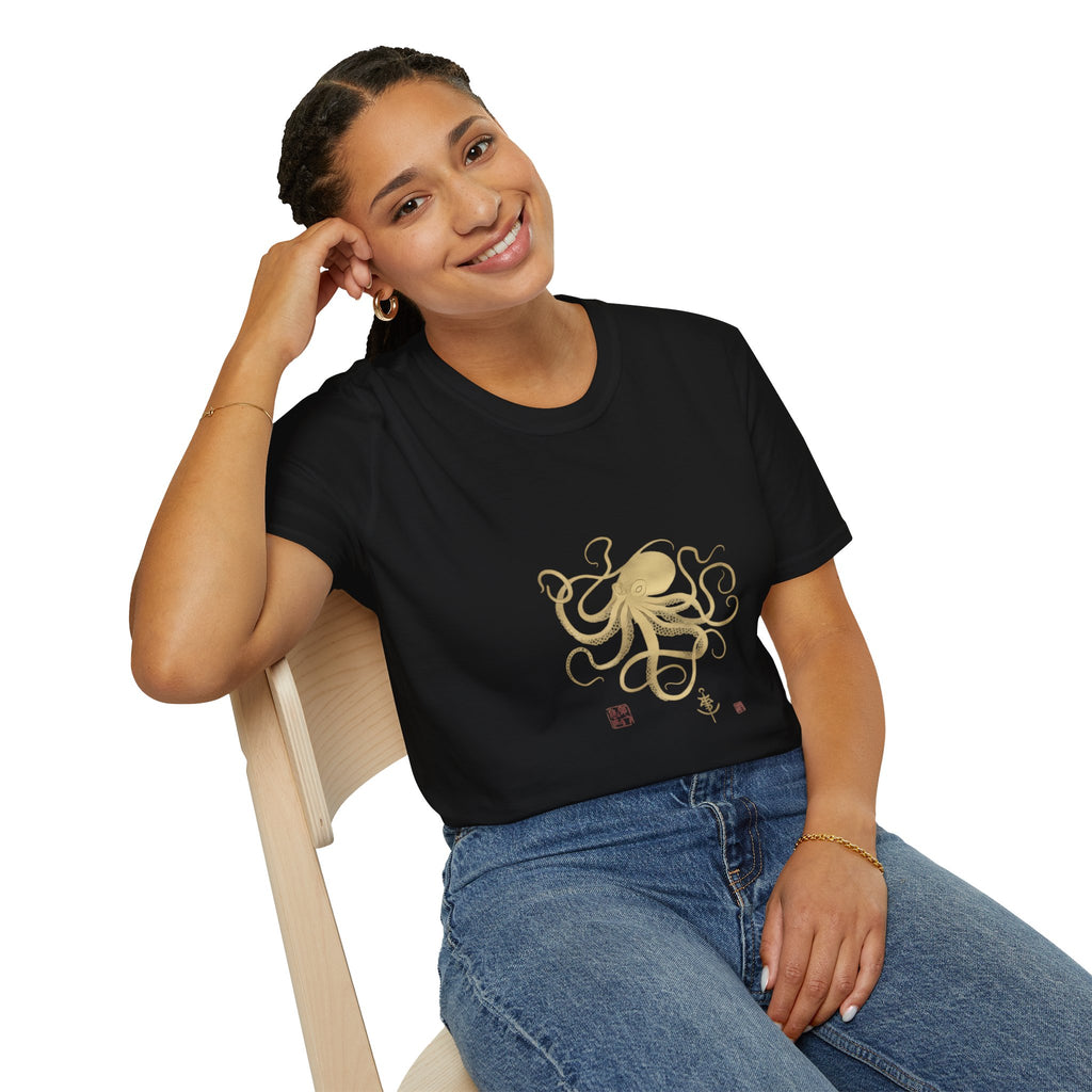 Octopus Gold Illustration T-Shirt — Elegant Nautical Sea Creature Tee